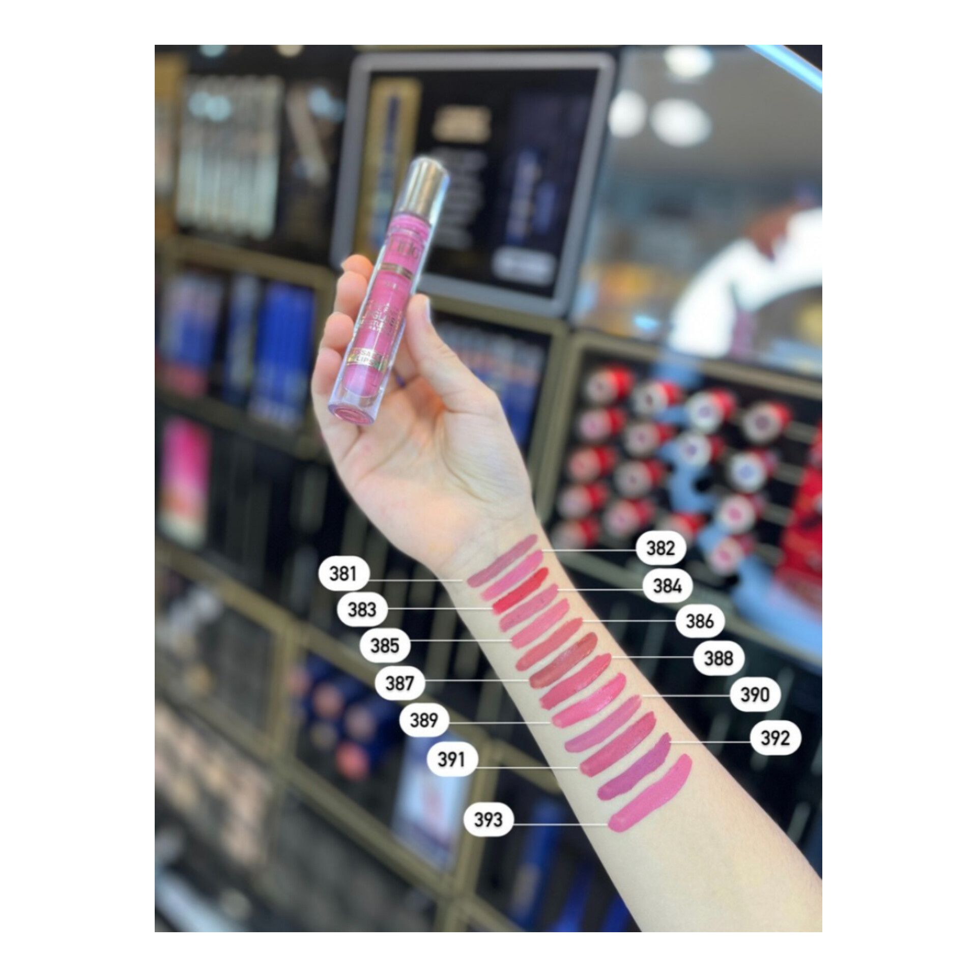 رژ لب مایع حجم دهنده و آبرسان بافت کرمی لیدو| LIDO CREAMY TEXTURE 24H LIP GLOSS