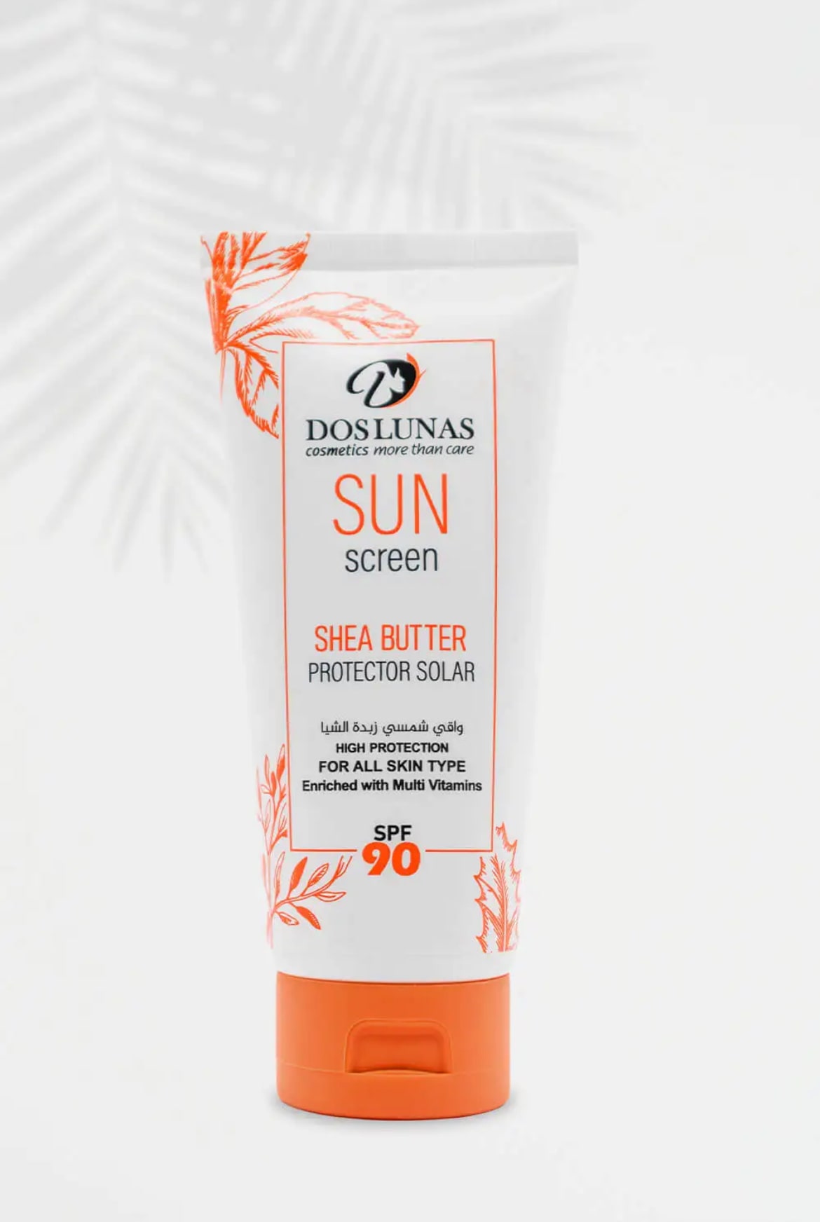 ضد افتاب شی باترداس لوناس | Doslunas SheaButter sunscreen