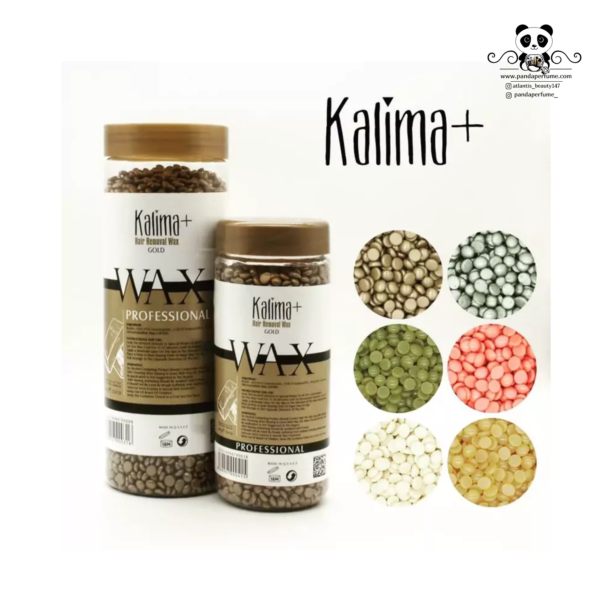 وکس موبرکالیما  HAIR REMOVAL WAX KALIMA 