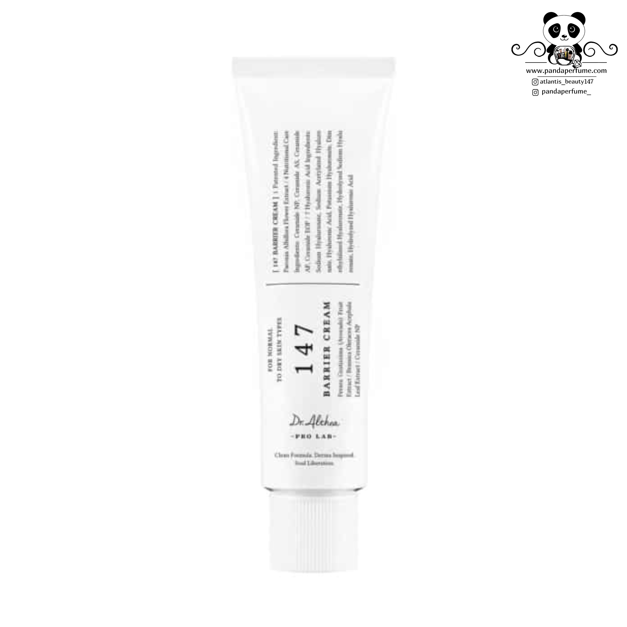 کرم بریر 147 دکتر آلتیا ترمیم و تقویت کننده سد دفاعی پوست | Dr Altea Barrier Cream 147