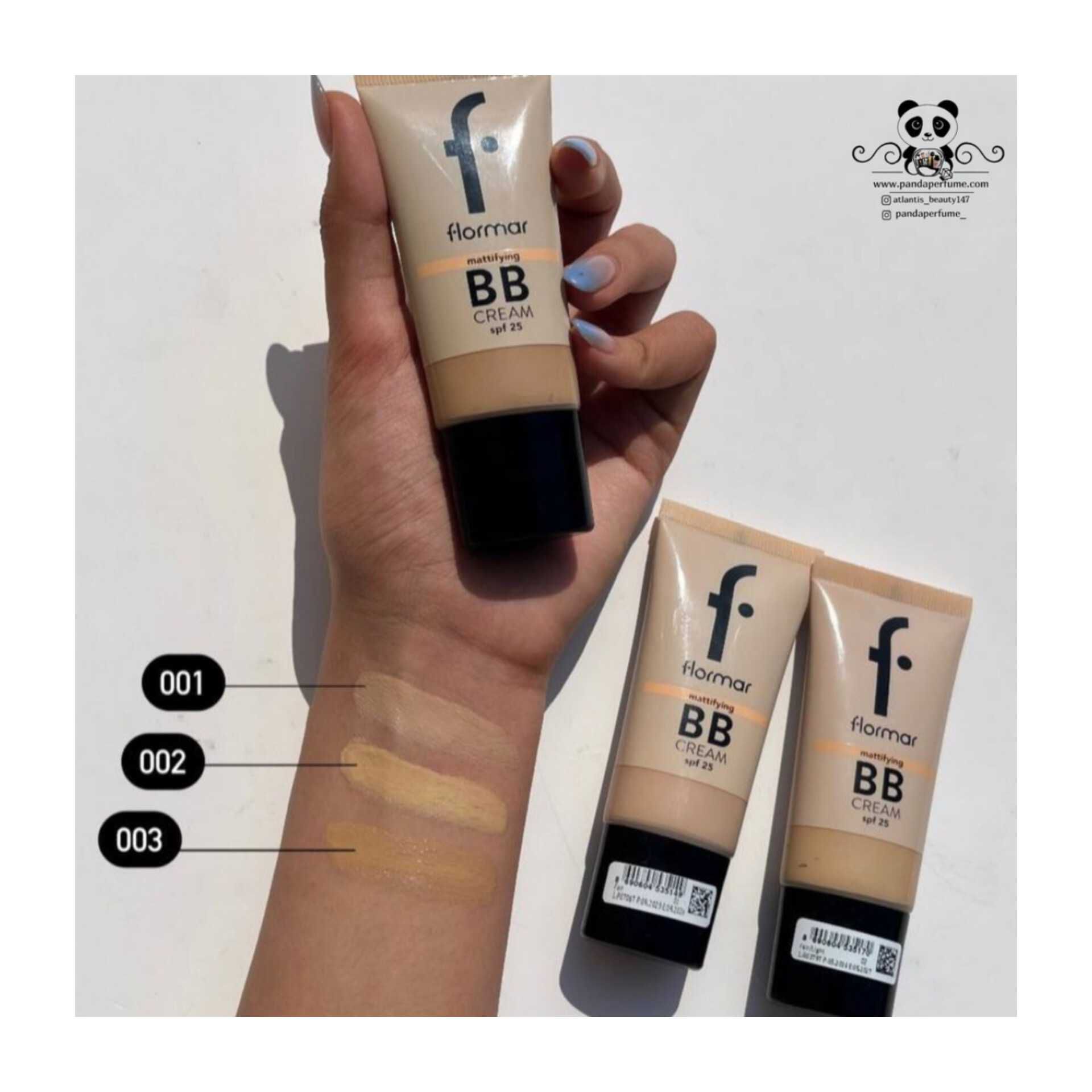 کرم بی بی مرطوب‌کننده فلورمار | BB CREAM SPF 20
