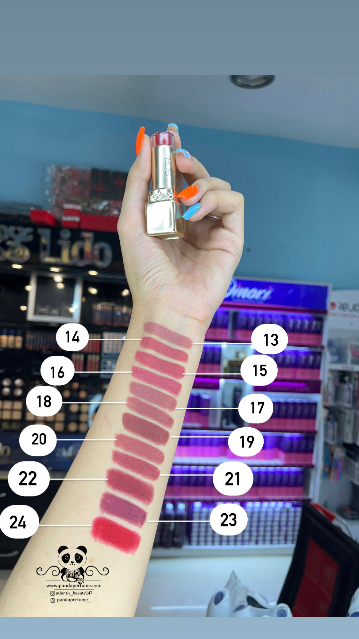 رژ لب جامدمخملی  سیوره | MATTE LIPSTICK ULTRA HD 