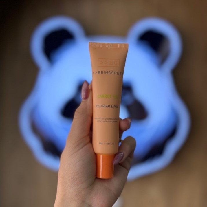 کرم دور چشم و صورت هویج برینگ گرین |BRINGGREEN Carrot Eye Cream & Face