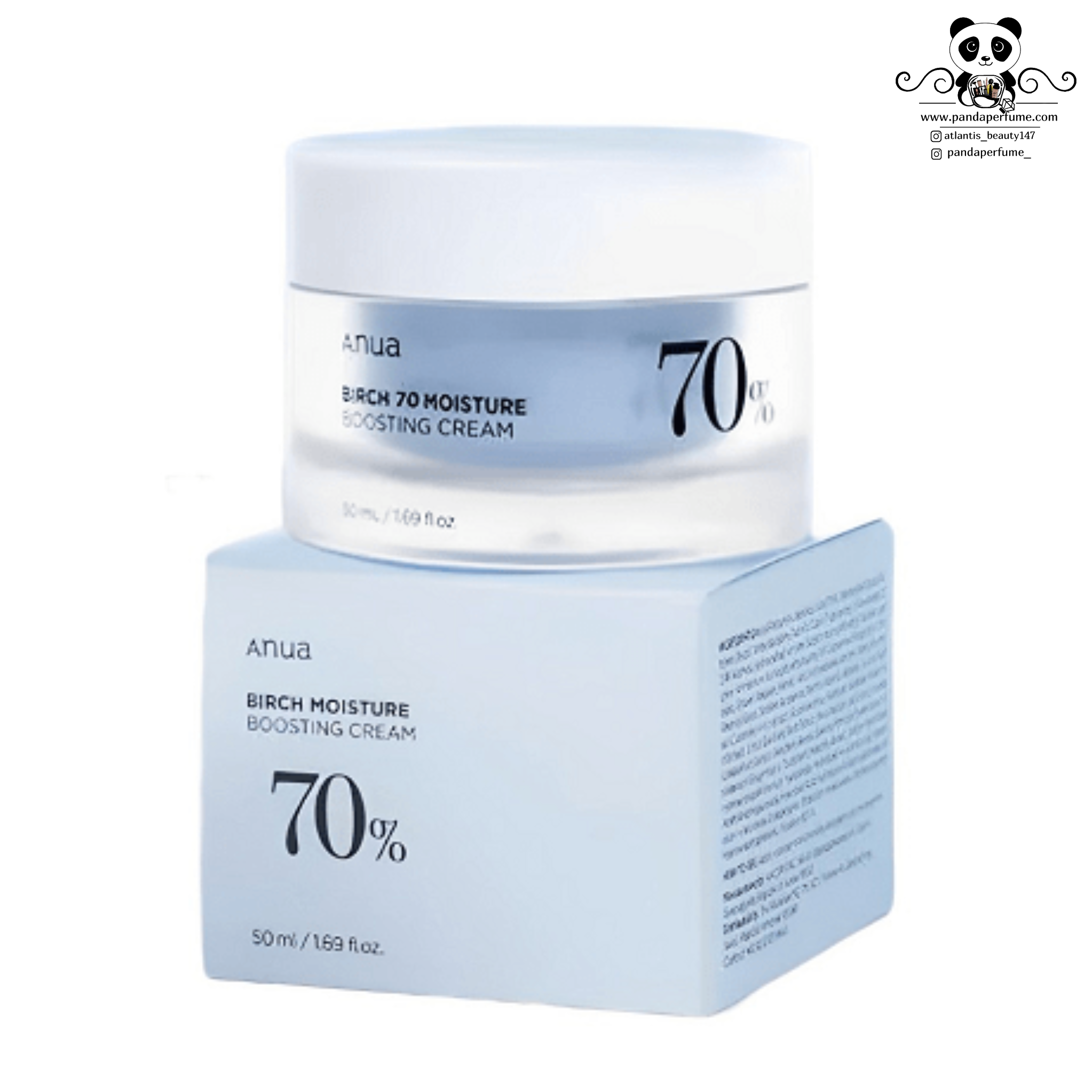 کرم مرطوب کننده و تسکین دهنده قوی آنوا 70%  |   Anua Heartleaf 70% Soothing Cream