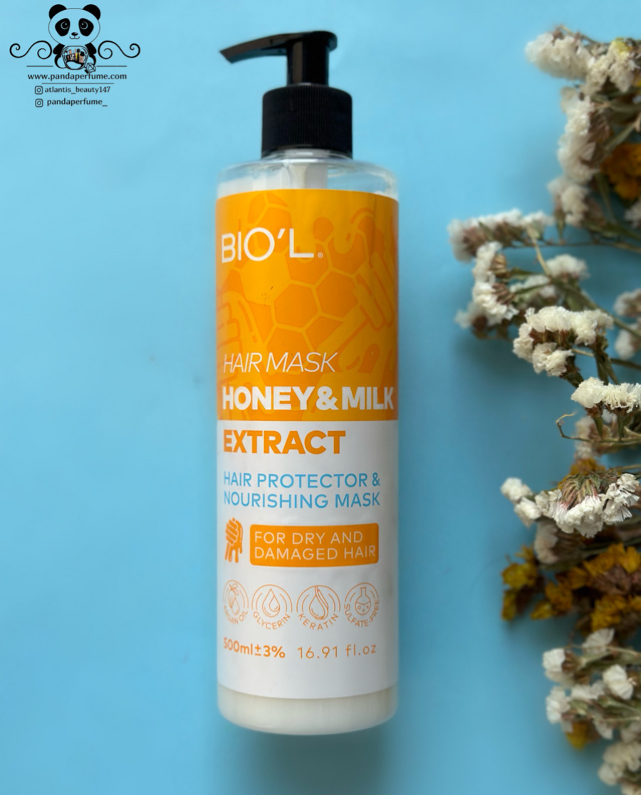 ماسک مو شیر و عسل بیول Biol Honey And Milk For Dry And Damaged Hair Mask l