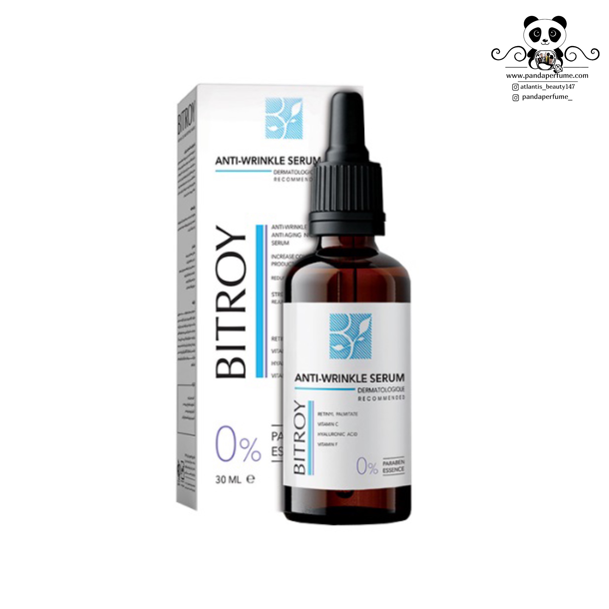 سرم مناسب پوست های دارای چروک بیتروی | Bitroy