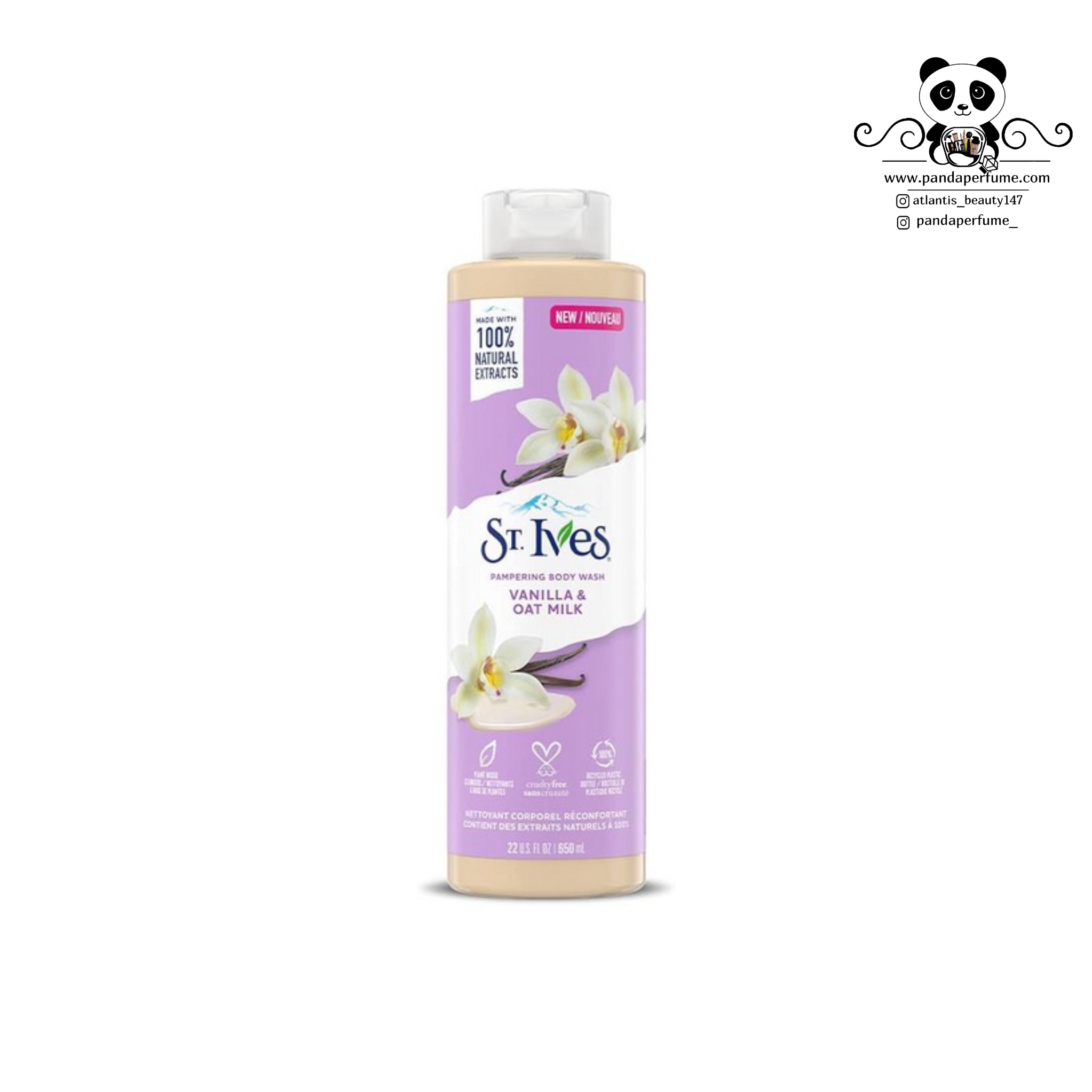 شامپوی بدن نرم کننده وانیل و شیر جو دوسر سینت ایوز