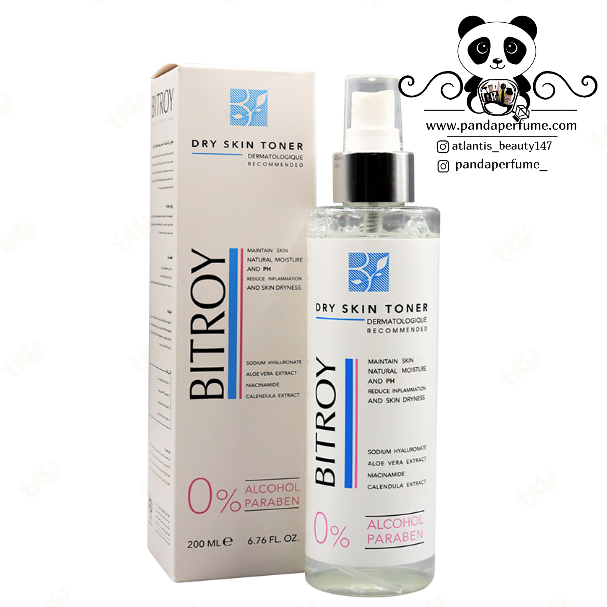 تونر پاک کننده مناسب پوست خشک حجم 200 میل بیتروی |  Bitroy Cleansing Toner For Dry Skin 200 ml