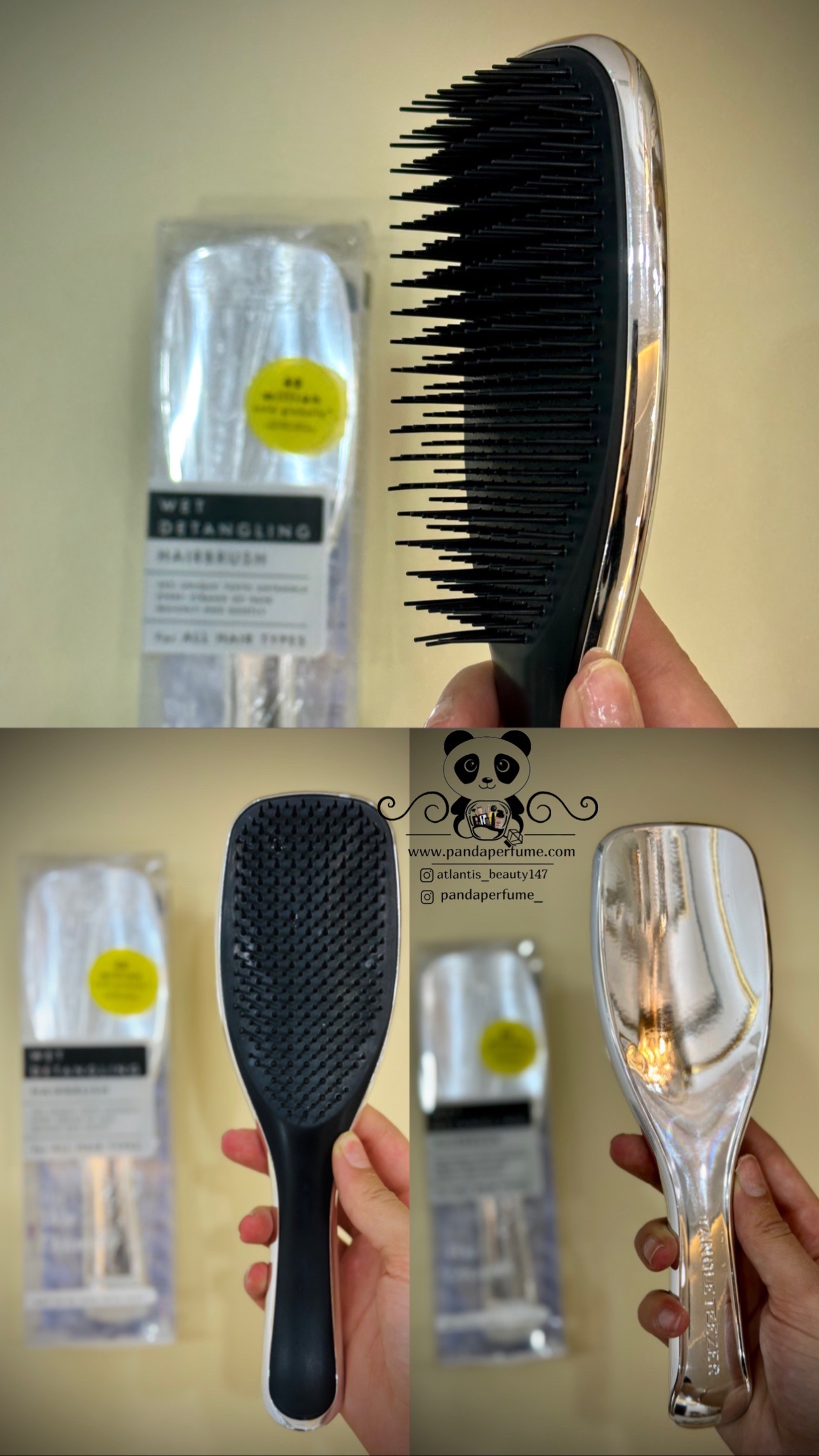 گره باز کن متوسط  WET 