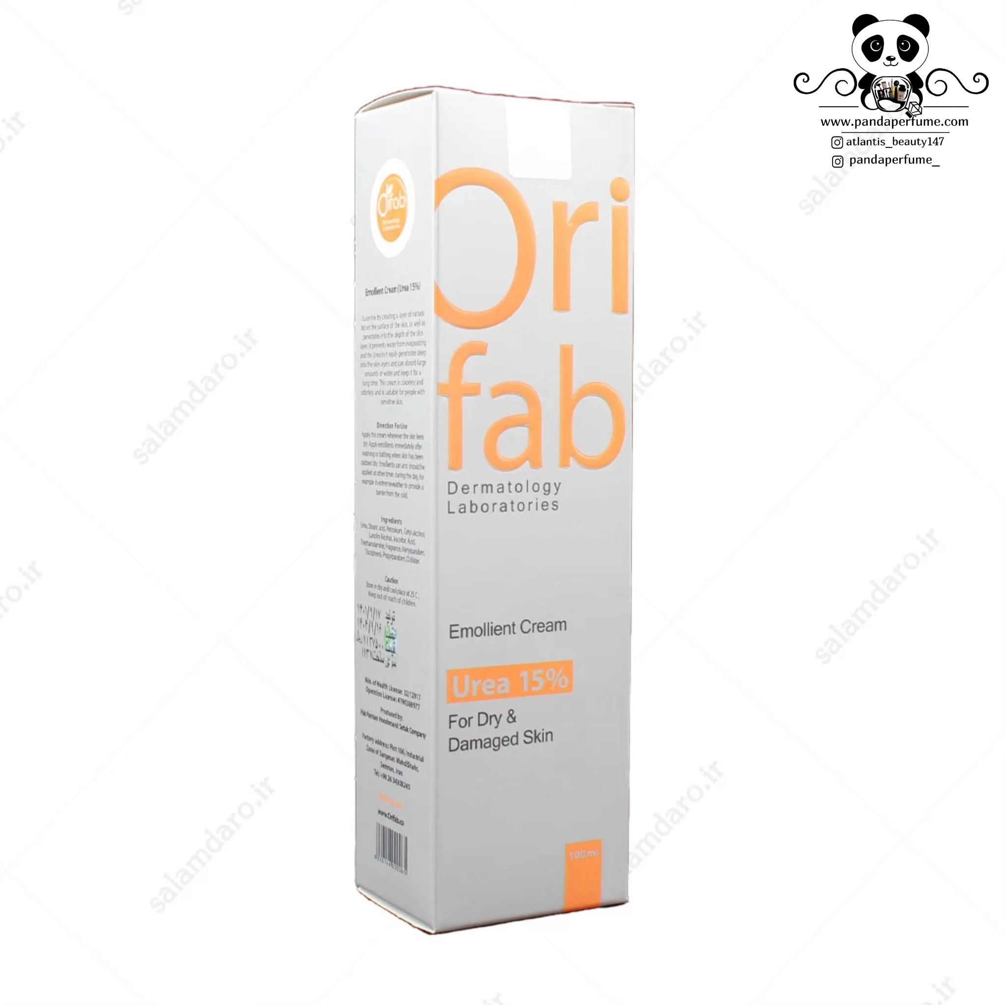 کرم برطرف کننده خشکی اوری فاب حاوی اوره %15 و اوسرین  |   Orifab Emolliant Urea Cream For Dry And Damaged