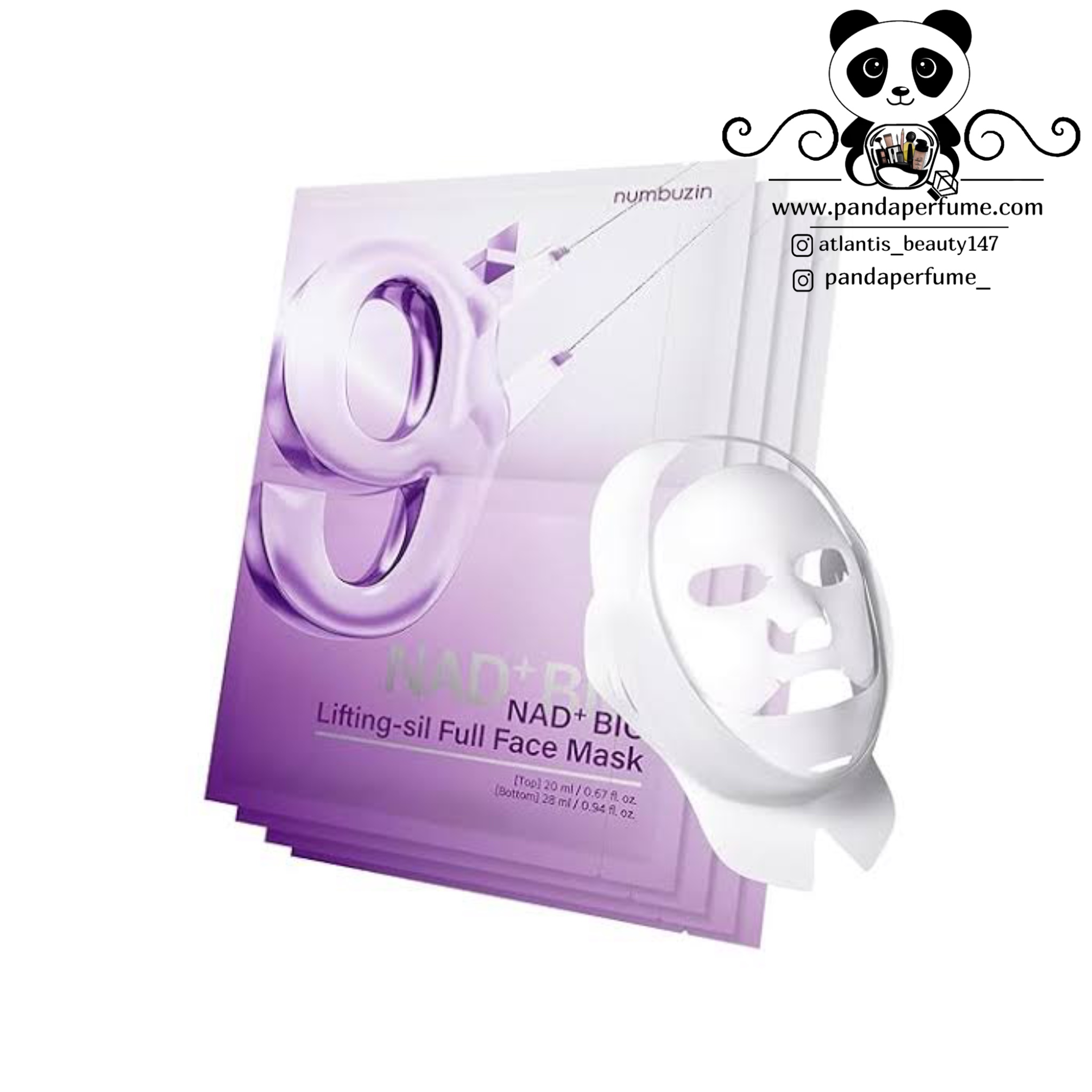 ماسک ورقه ای لیفتینگ کل صورت و غبغب نامبوزین پک ۴عددی و تکی | Numbuzin Lifting Sheet Mask Pack 