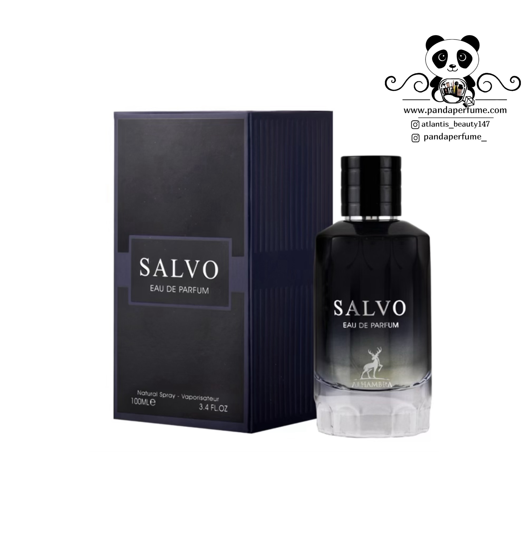  الحمبرا  سالوو | Alhambra Salvo