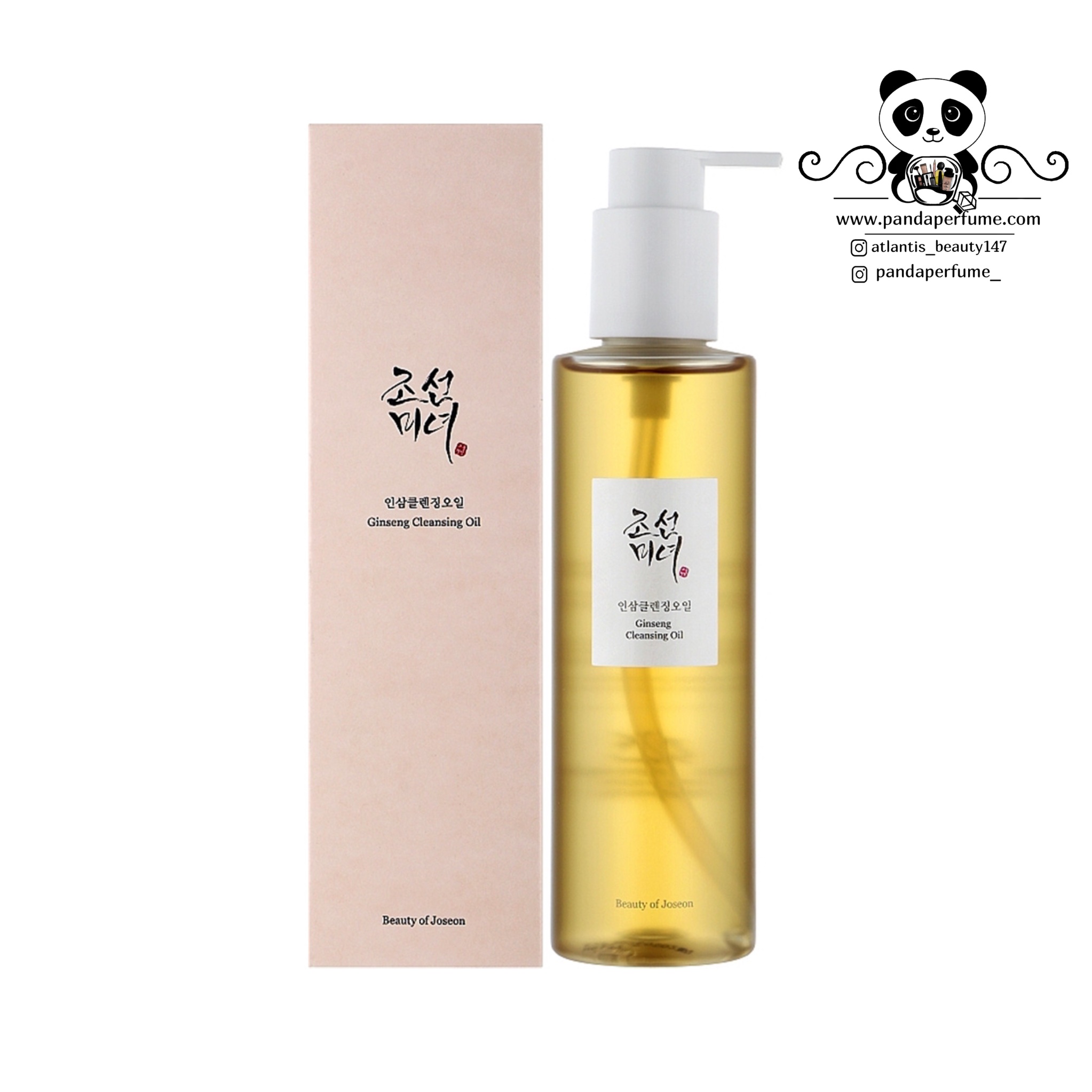 روغن پاک کننده جینسنگ بیوتی آف جوسان |  Beauty of joseon Ginseng Cleansing Oil 