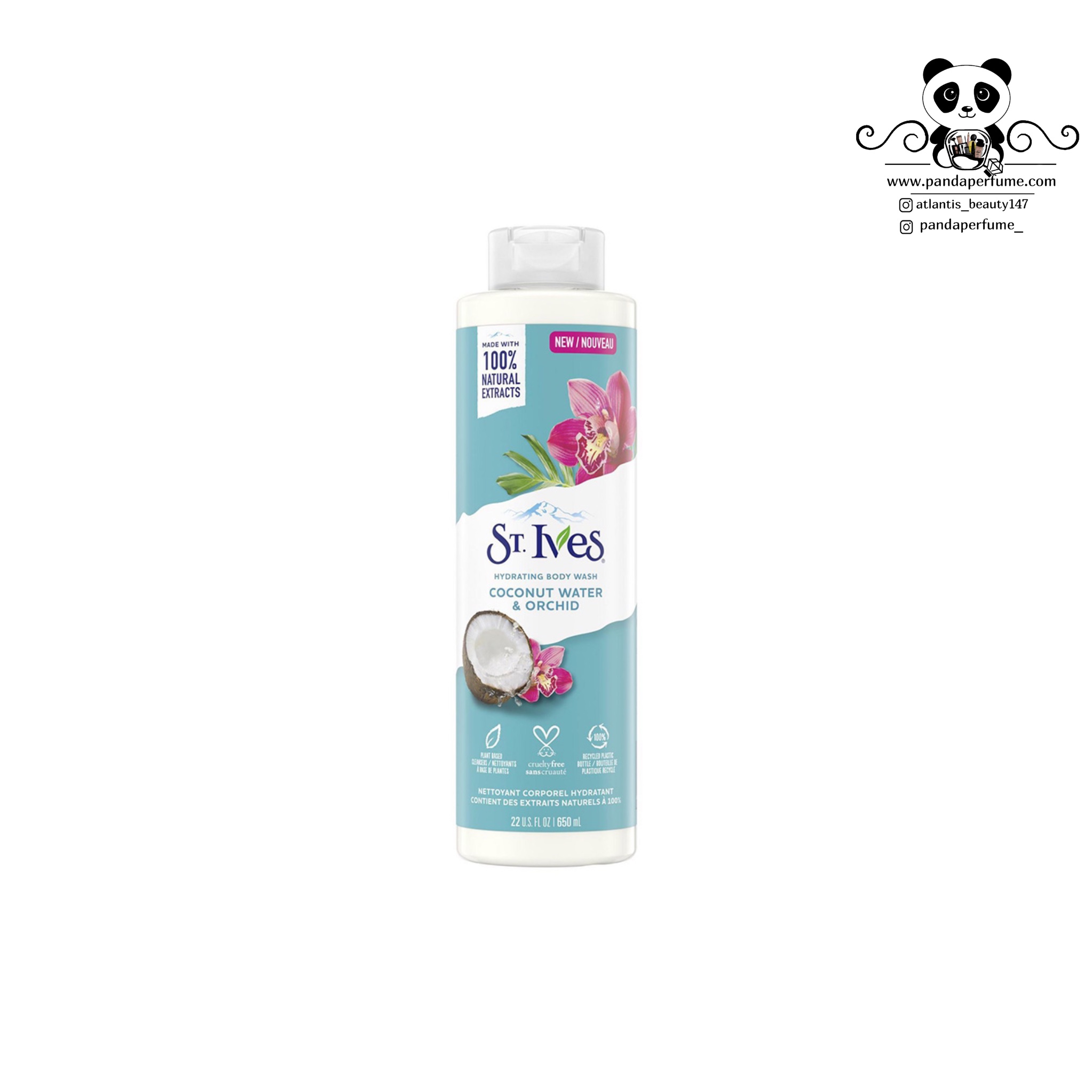 ژل شستشو بدن پاک کننده نارگیل و ارکیده سینت ایوز