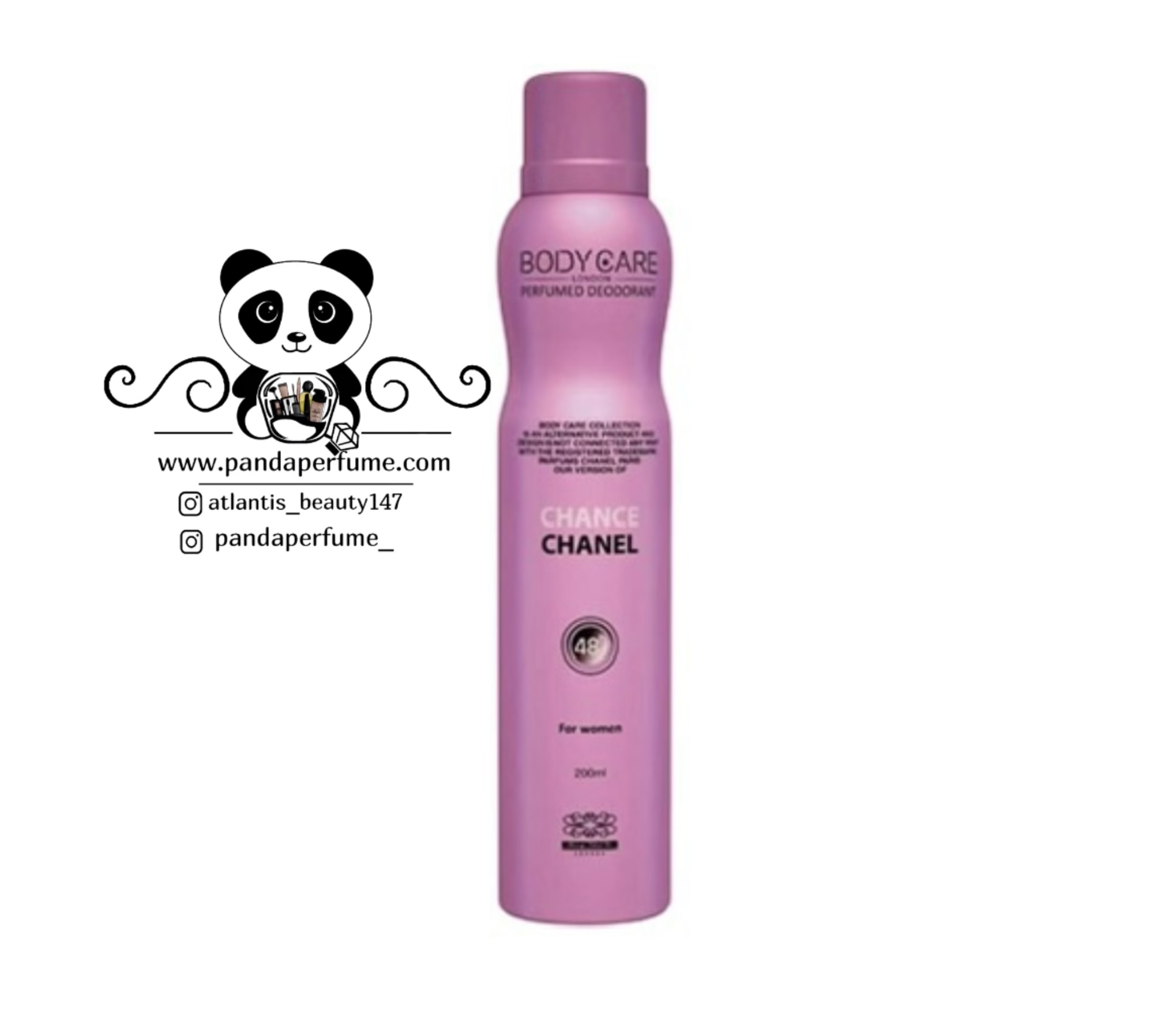 بادی کر چنل چنس  | CHANNEL CHANCE BODY CARE