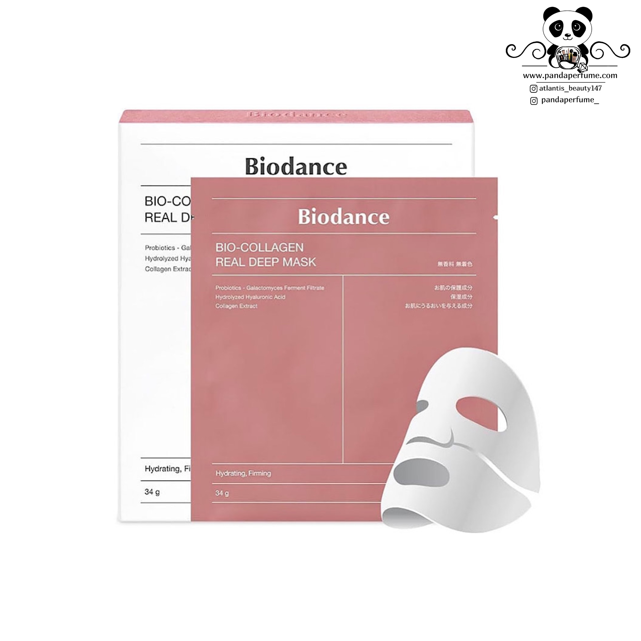 ماسک ورقه ای بایو دنس Biodance بایو کلاژن Bio Collagen