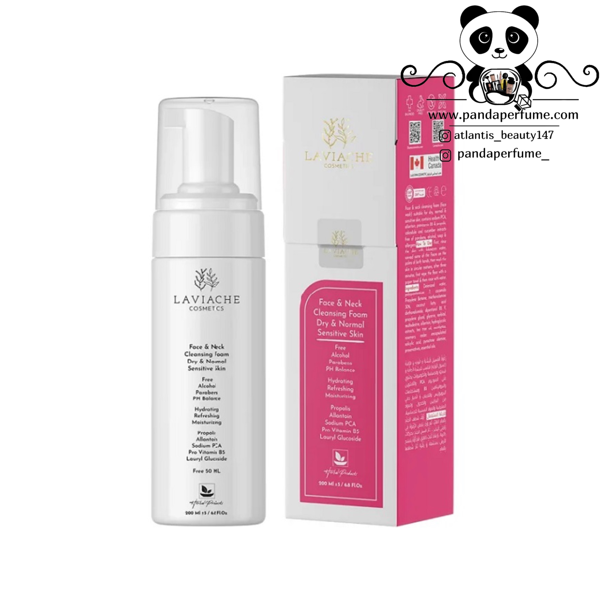 فوم شست و شو پوست خشک و نرمال و حساس لاویاچه | LAVIACHE cleansing foam 