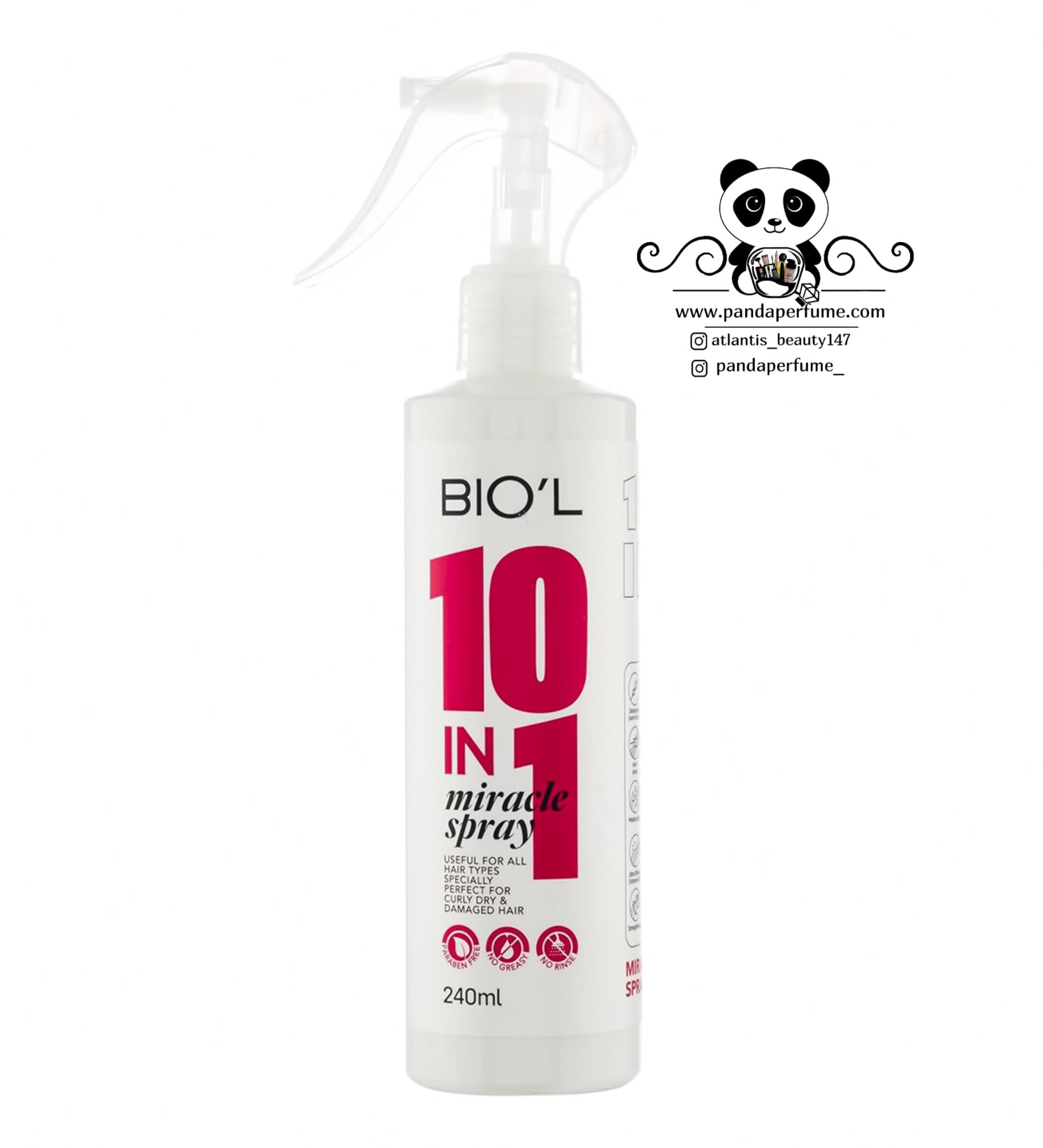 اسپری 10 در 1 بیول -بدون نیاز به شستشو