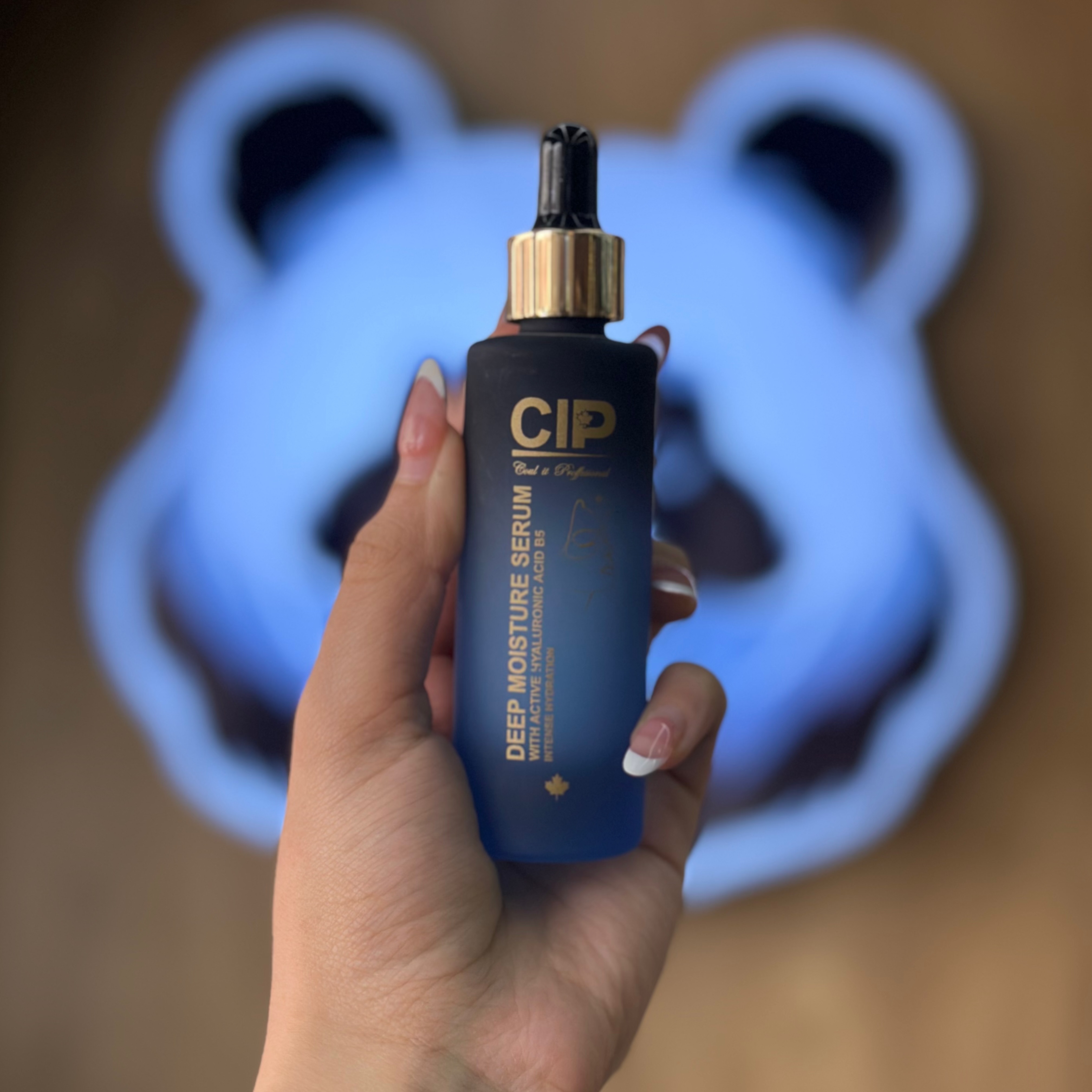سرم آبرسان عمیق سی آی پی CIP Deep Moisture Serum