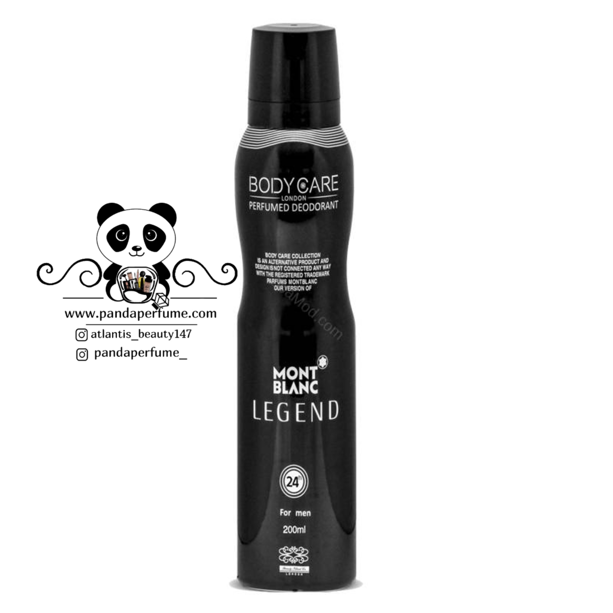 بادی کر مون بلان لجند | MONT BLANC LEGEND BODY CARE 