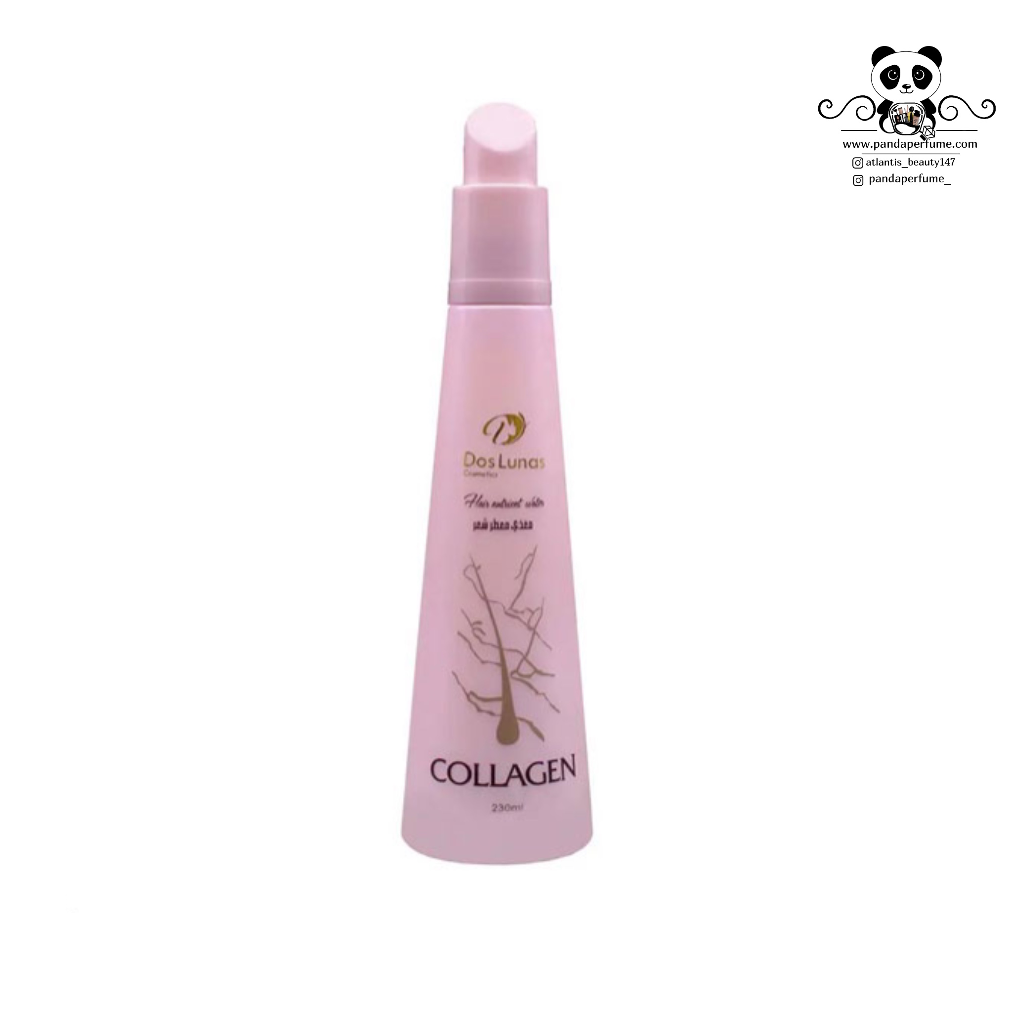 اسپری مغذی مو دوس لوناس Dos Lunas حاوی کلاژن