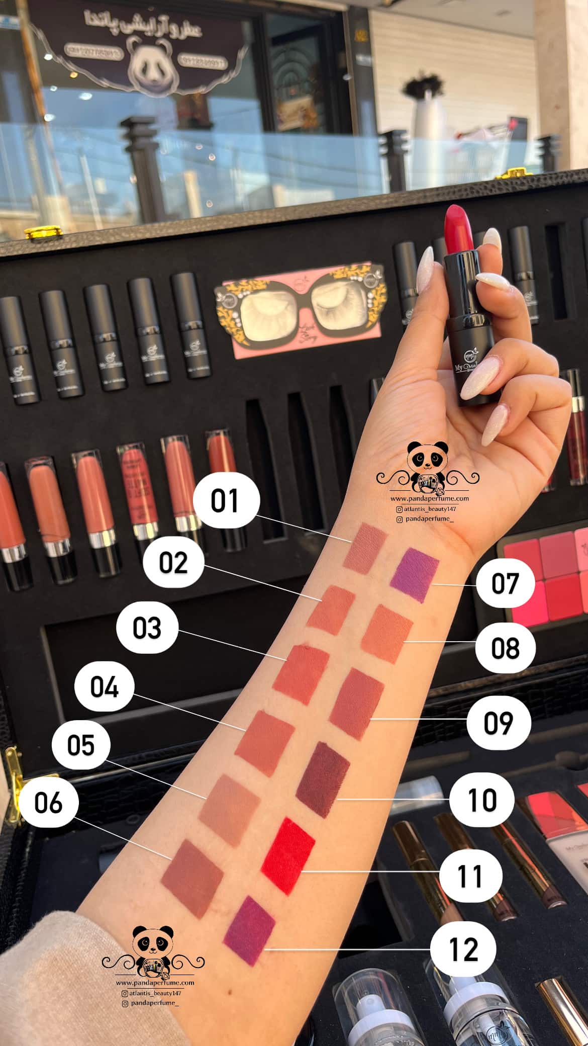 رژ جامد مای میکاپ  استوری | my makeup story Lippy Matte Lipstick