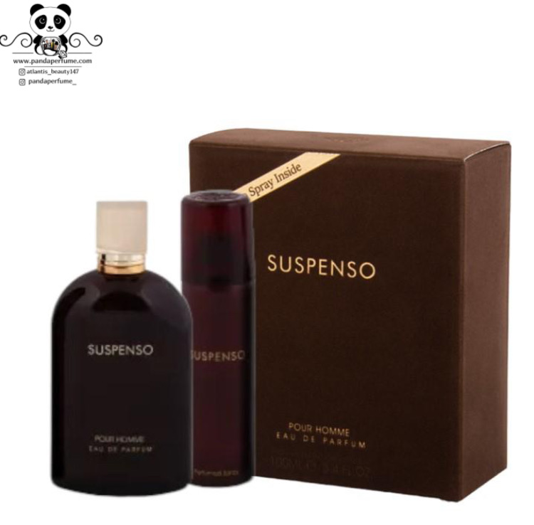 فراگرنس ورد سوسپنسو | Fragrance World Suspenso 100ML