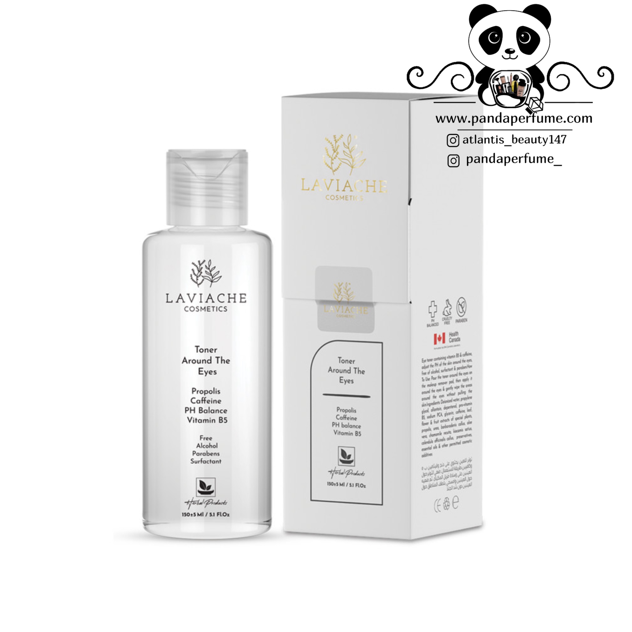 تونر دور چشم لاویاچه  TONER AROUND THE EYES LAVIACHE 