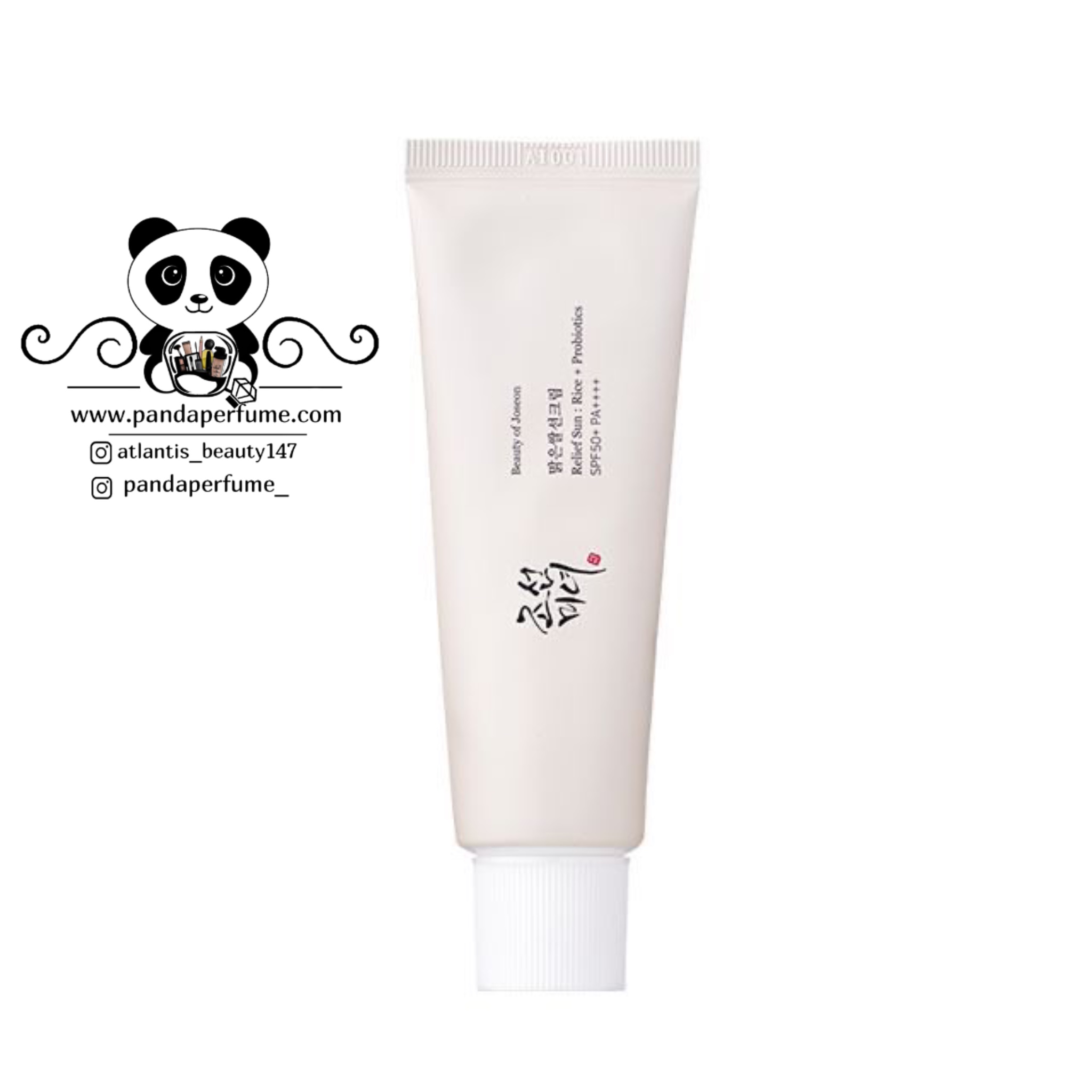 ضد آفتاب بیوتی آف جوسان 