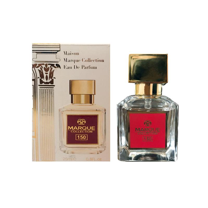 عطر ادکلن اسپرت باکارات رژ ۵۴۰ ‏|  Maison Francis Kurkdjian Baccarat Rouge