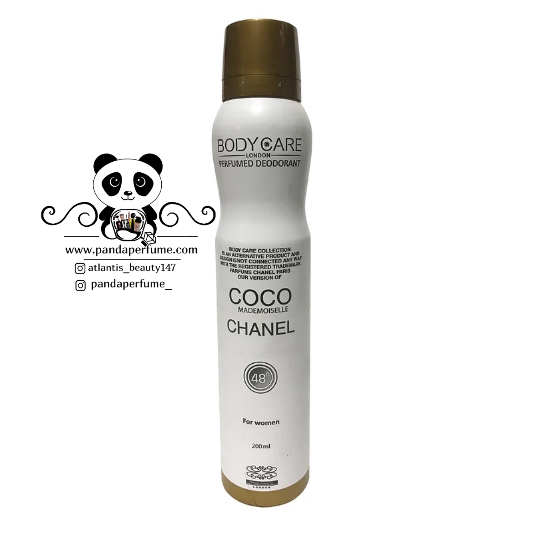 بادی کر کوکو مادمازل | COCO MADEMOISELLE BODY CARE