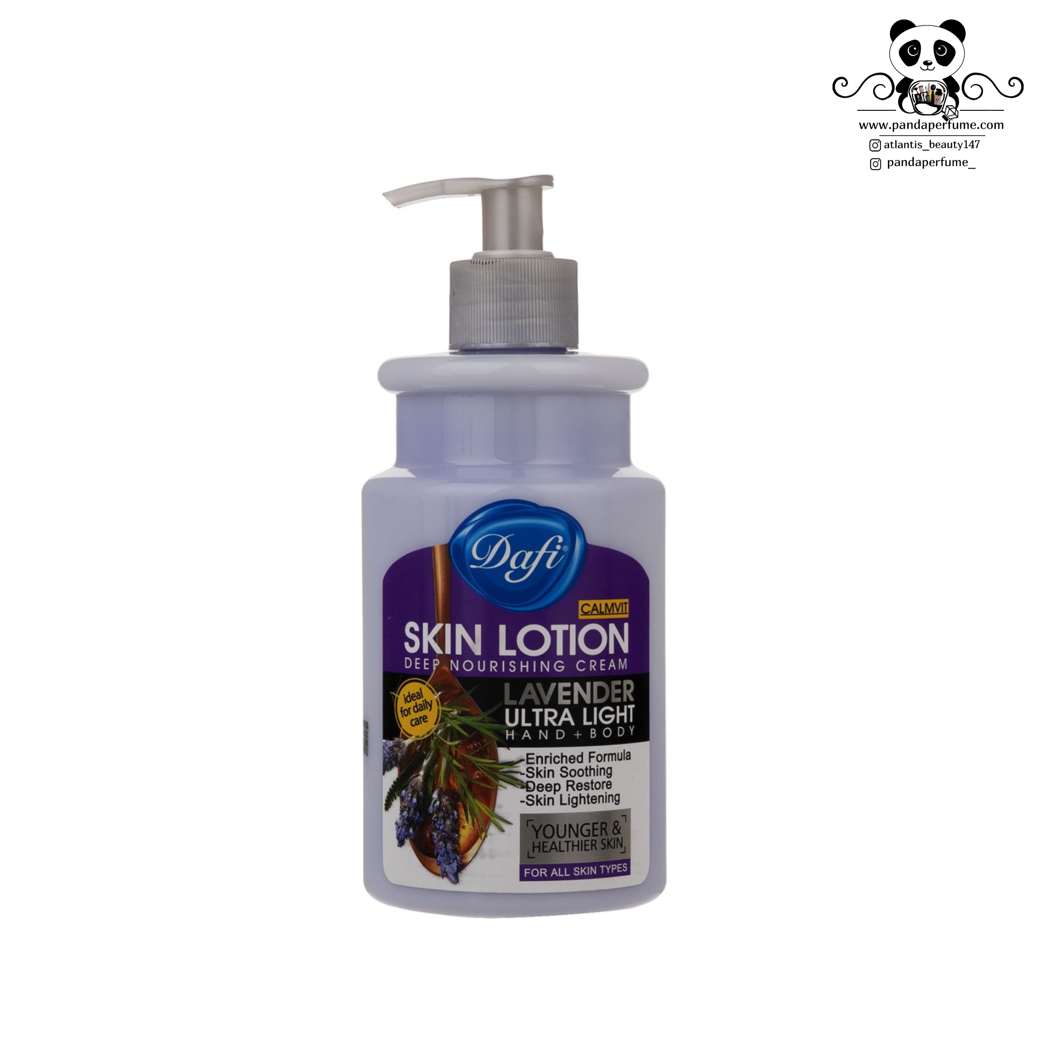 لوسیون بدن دافی | SKIN LOTION DAFI
