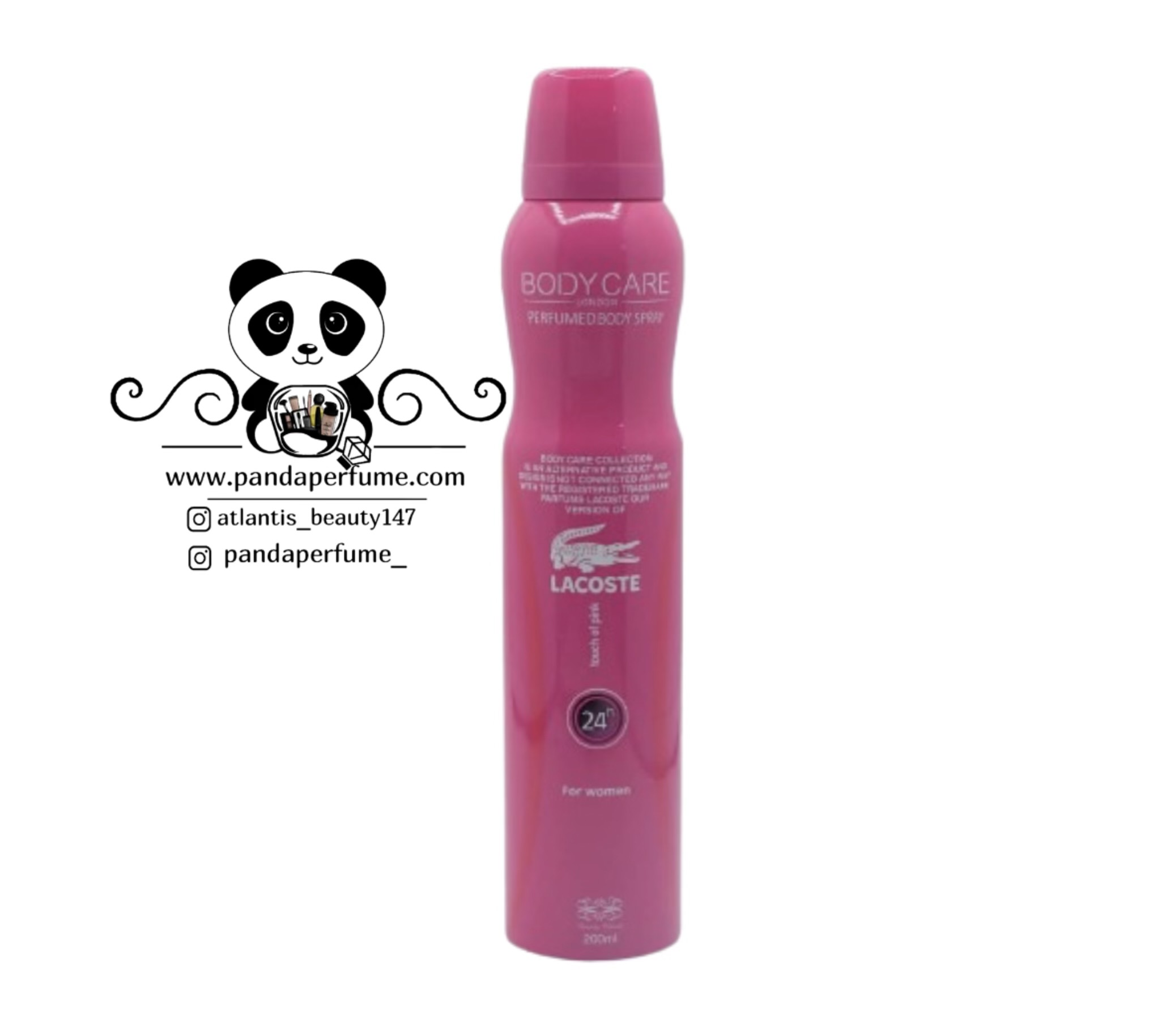 بادی کر لاکوست صورتی | PINK LACOSTE BODY CARE 