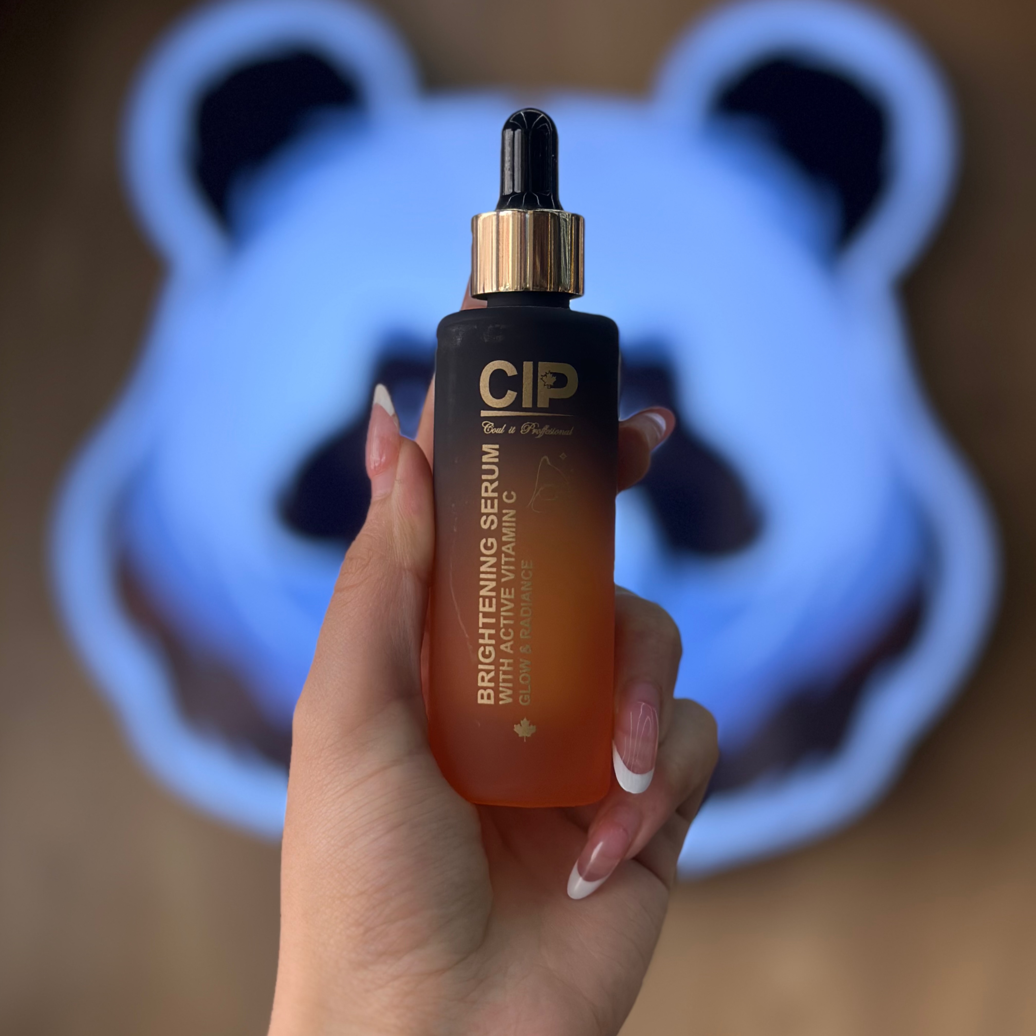 سرم روشن‌کننده سی آی پی CIP Brightening Serum