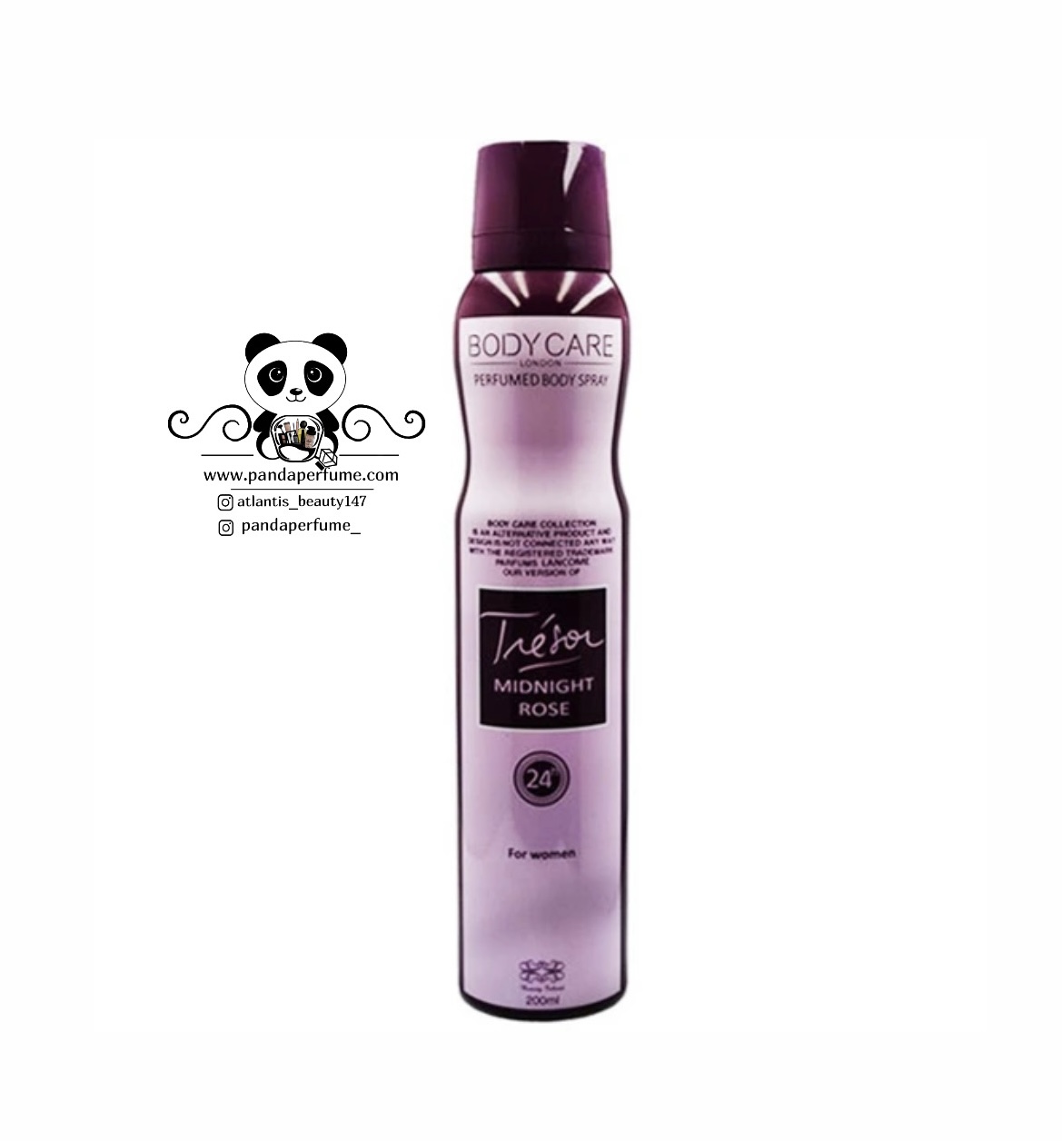 بادی کر لانکوم تروز میدنایت رز | LANCOME TRESOR MIDNIGHT ROSE BADY CARE