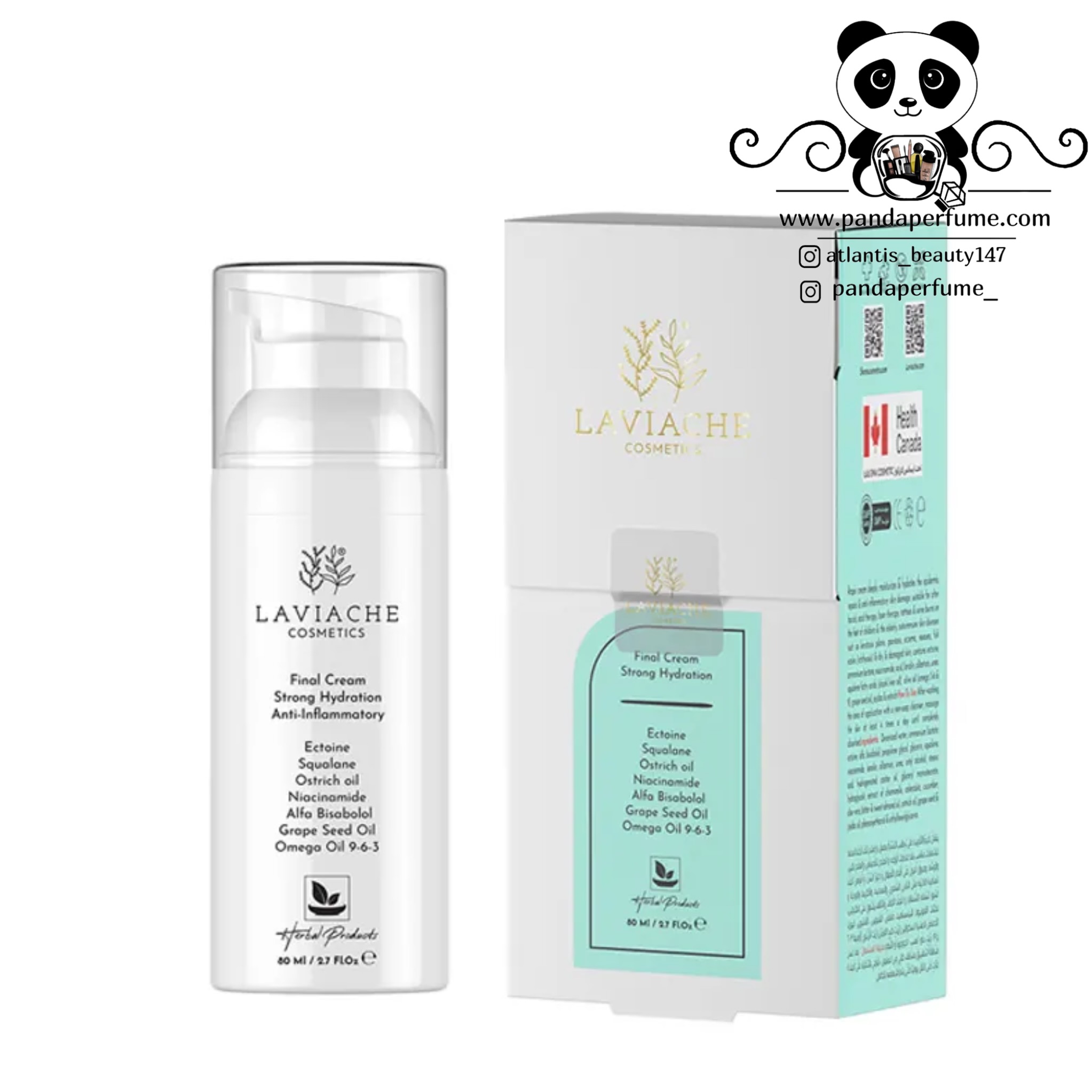 کرم فاینال آبرسان و مرطوب کننده لاویاچه Final Cream Strong LAVIACHE 