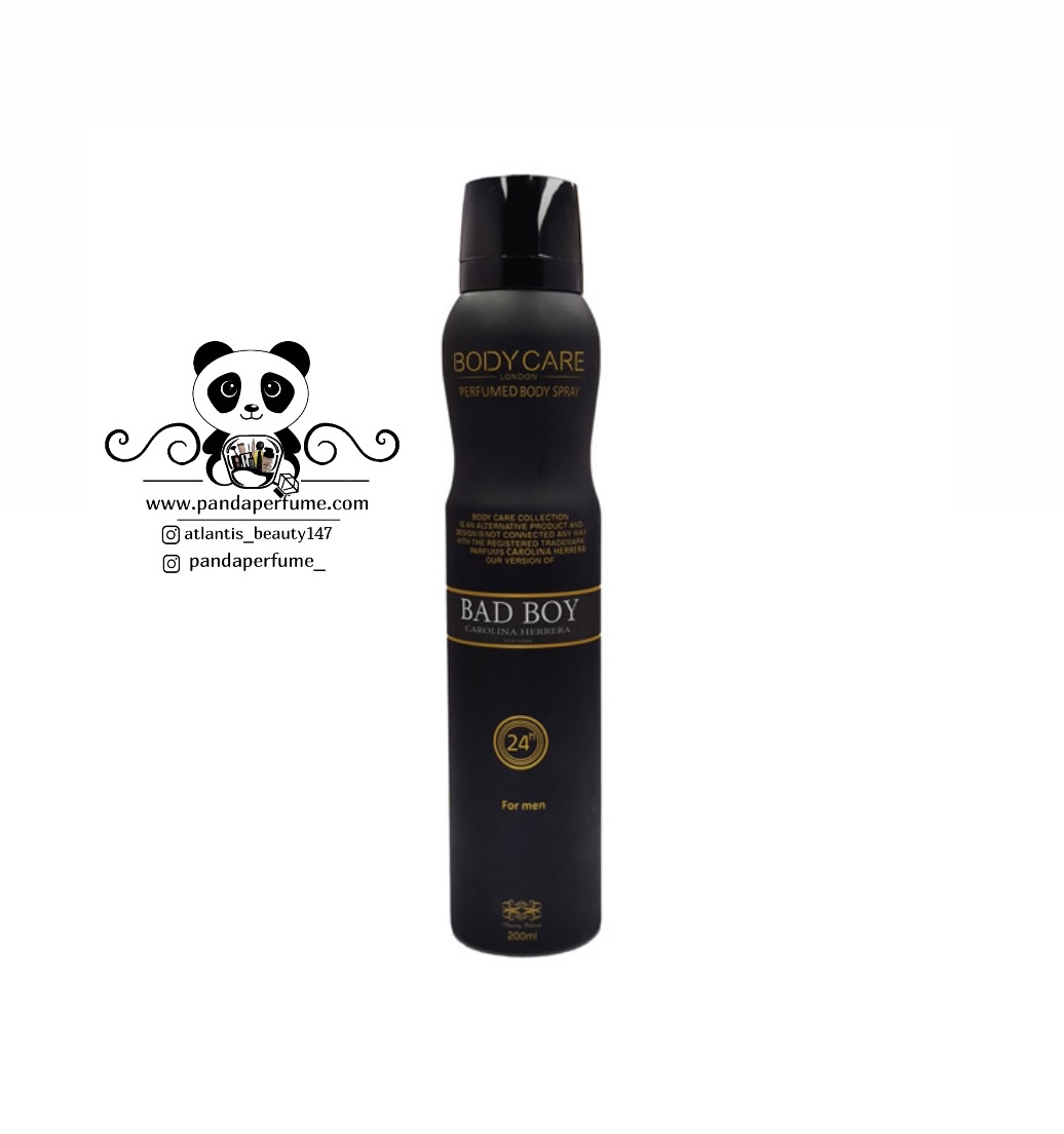 بادی کر ورساچه کریستال نویر | VERSACH CRYSTAL NOIR BODY CARE