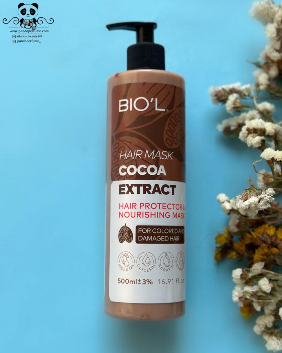 ماسک کاکائویی بیول |  Biol Cocoa For Colored And Damaged Hair Mask 500ml