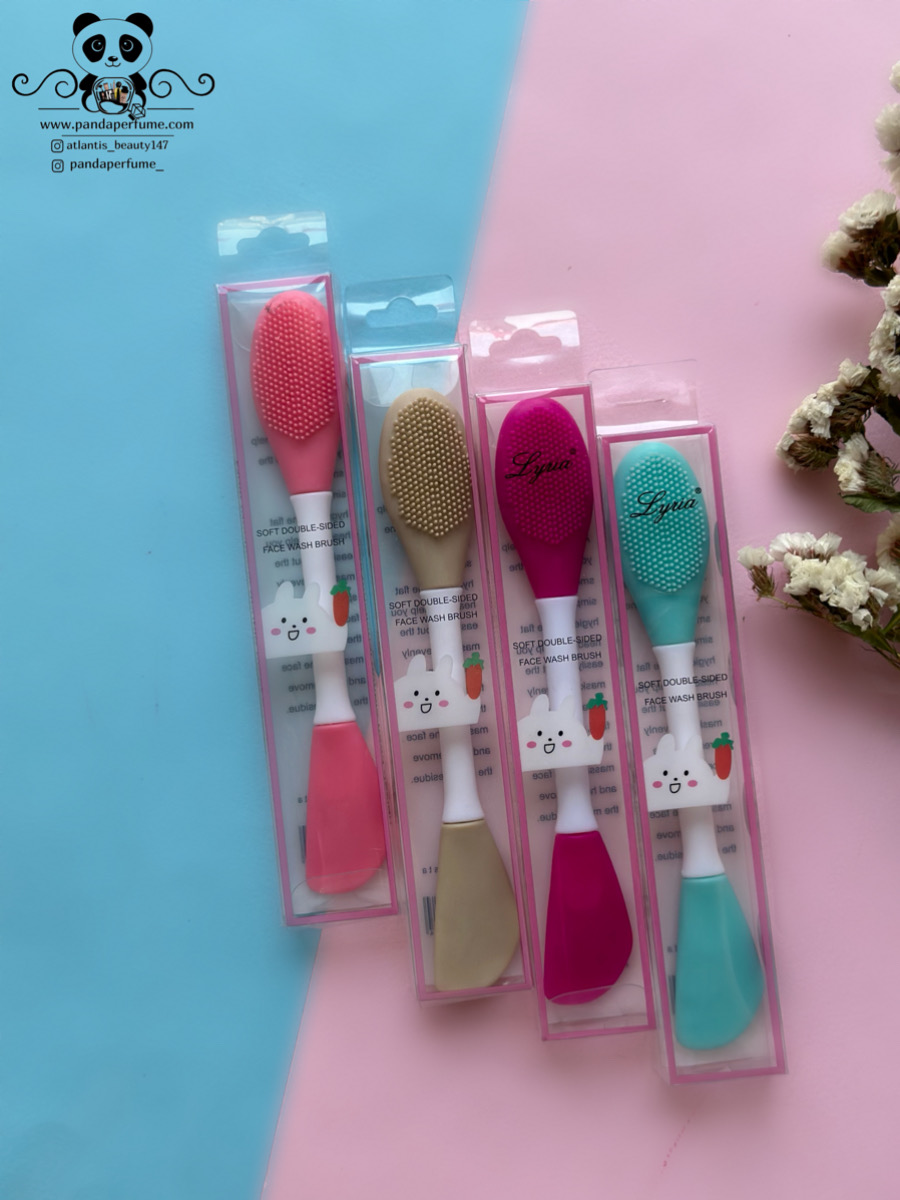 براش ماسک چندکاره