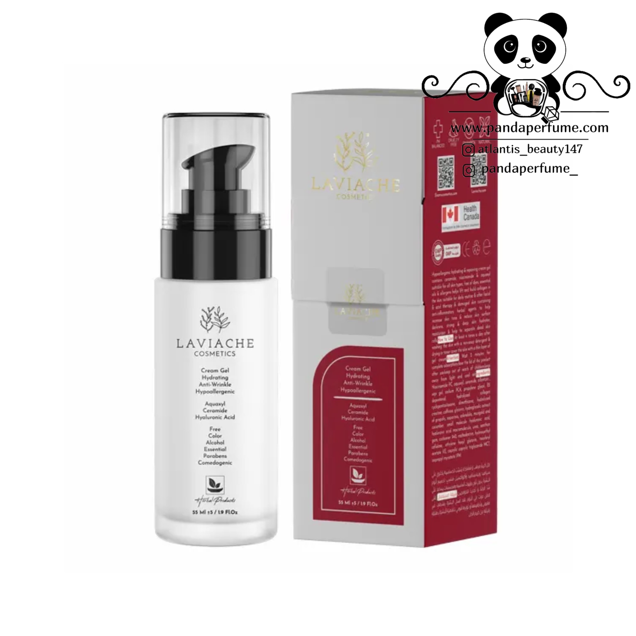 کرم ژل آبرسان و ترمیم کننده هایپوآلرژنیک حاوی سرامید، نیاسین آمید لاویاچه  Cream Gel Hydrating LAVIACHE 