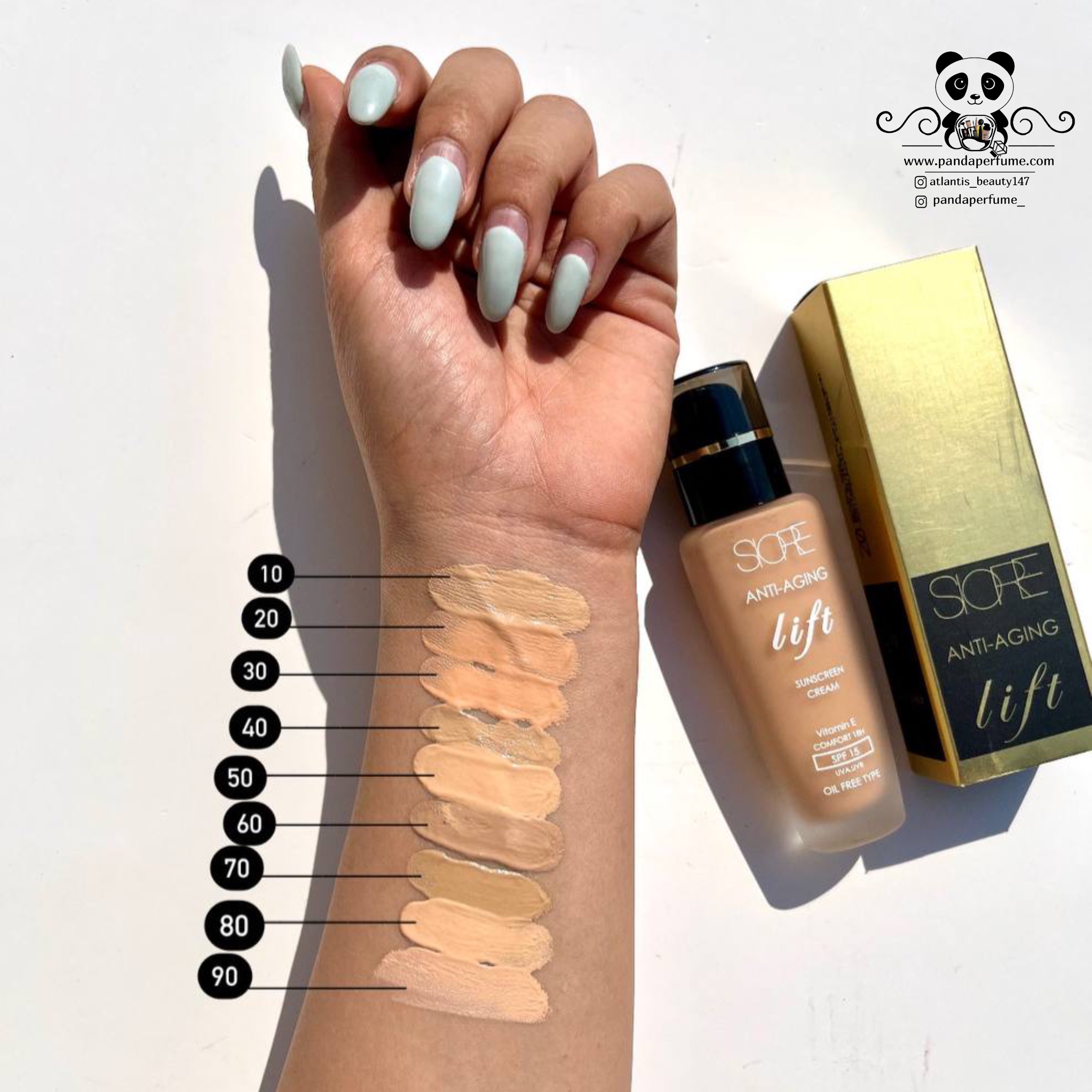 کرم پودرOIL FREE سیوره |  Siore ANTI-AGING lift Sunscreen Cream