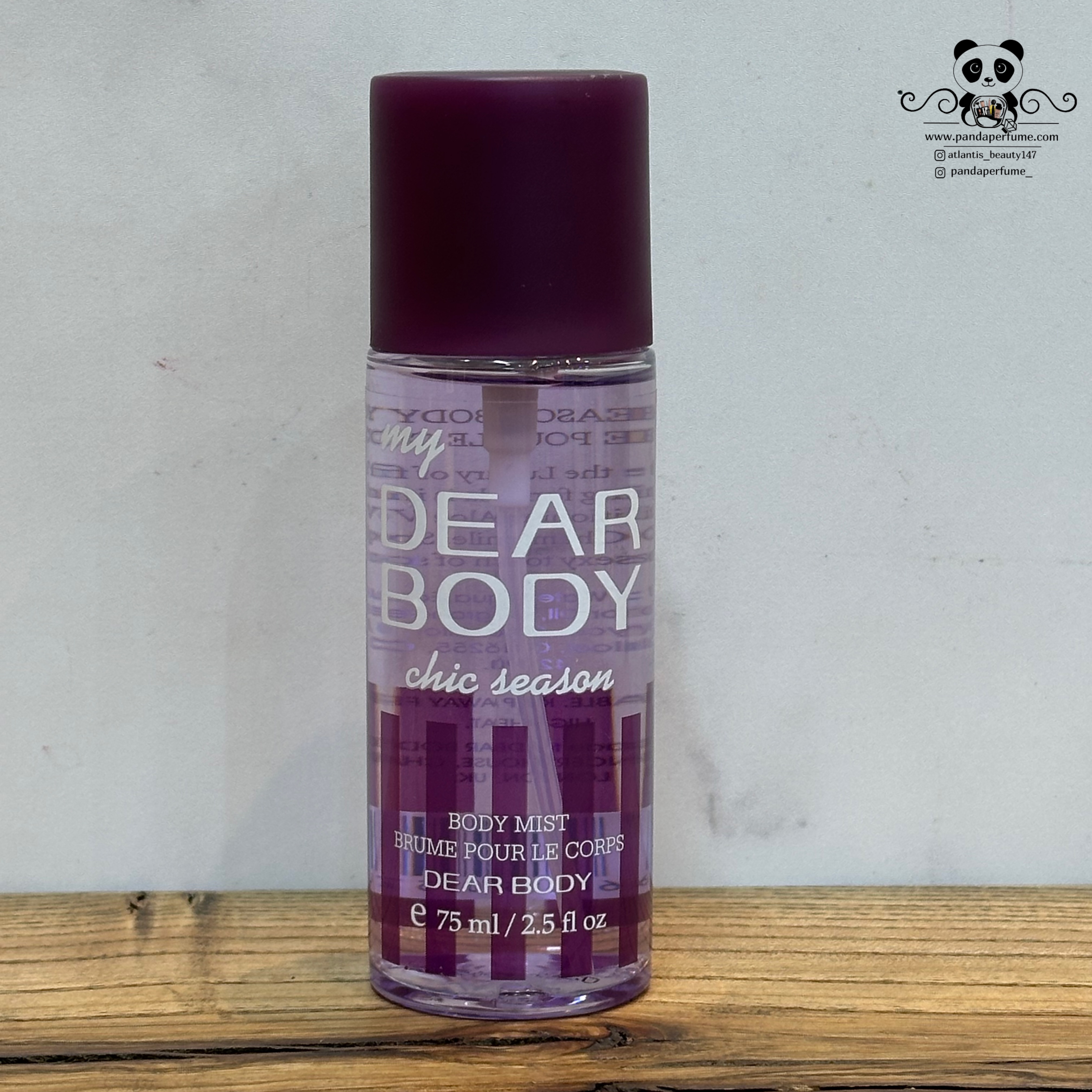 بادی اسپلش دیربادی | Body Splash chic season 75ml