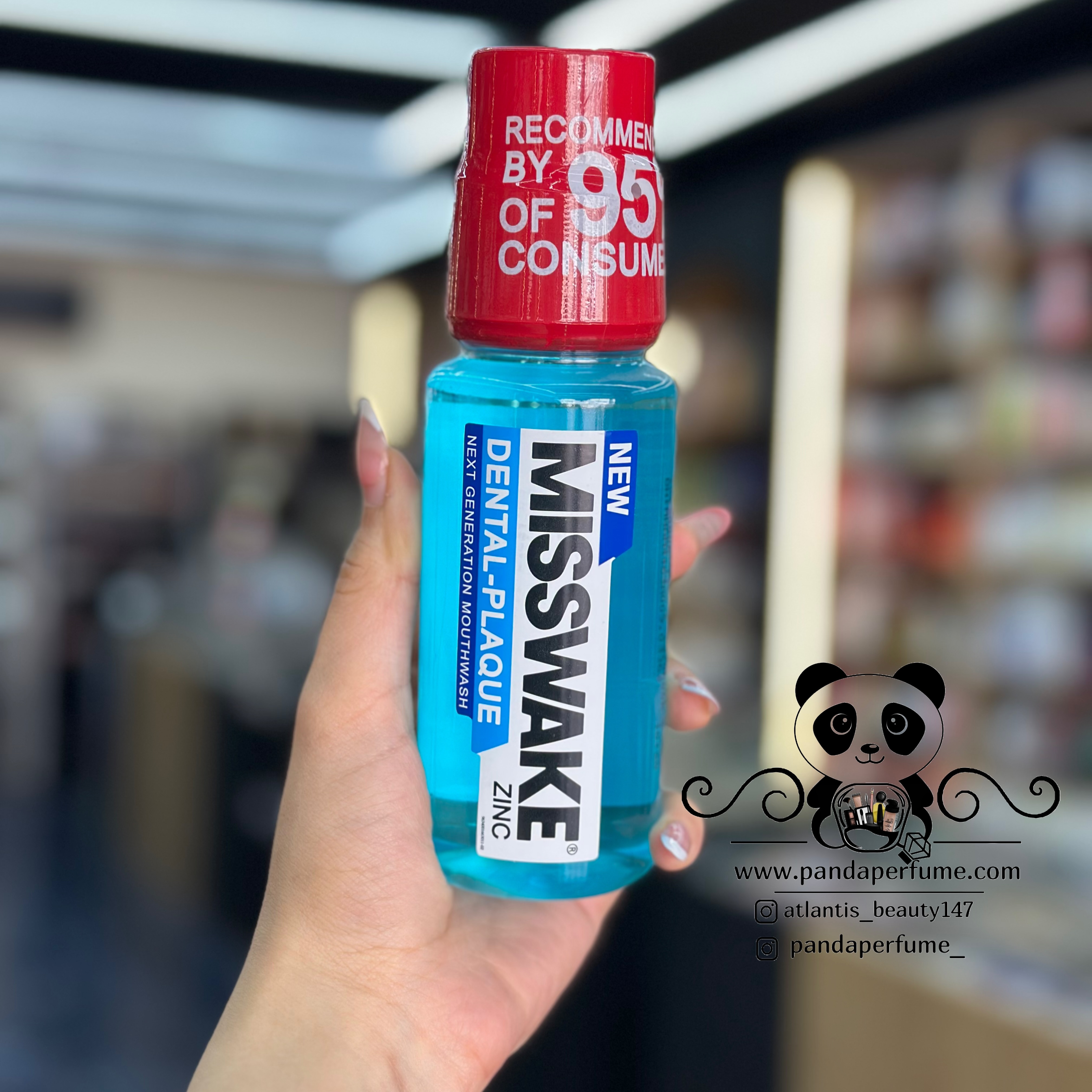 دهانشویه  مناسب دندان‌های دارای جرم MISSWAKE Anti‑Tartar Mouthwash