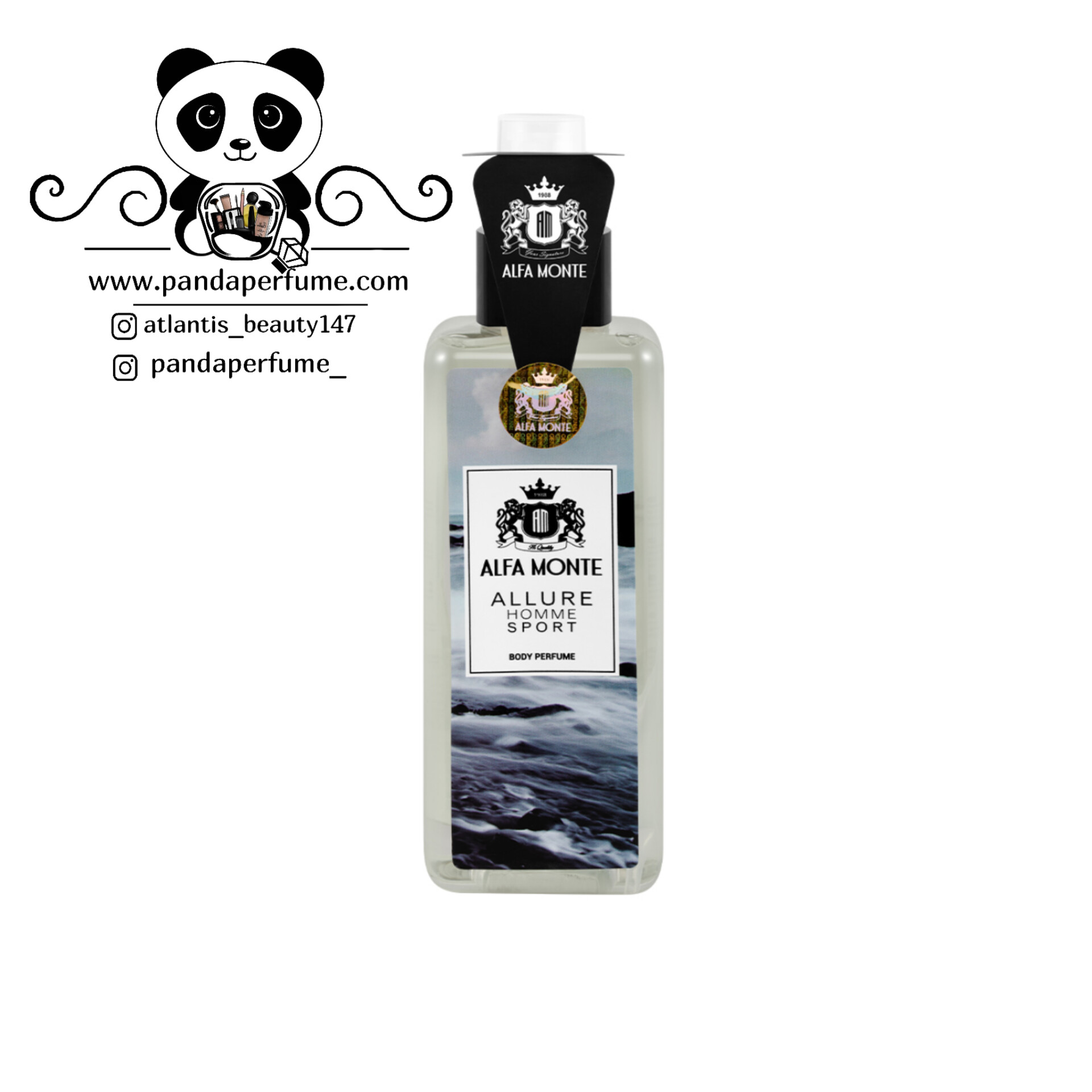 بادی پرفیوم الور هوم اسپرت (Allure Homme Sport Chanel) آلفامونته Alfa Monte