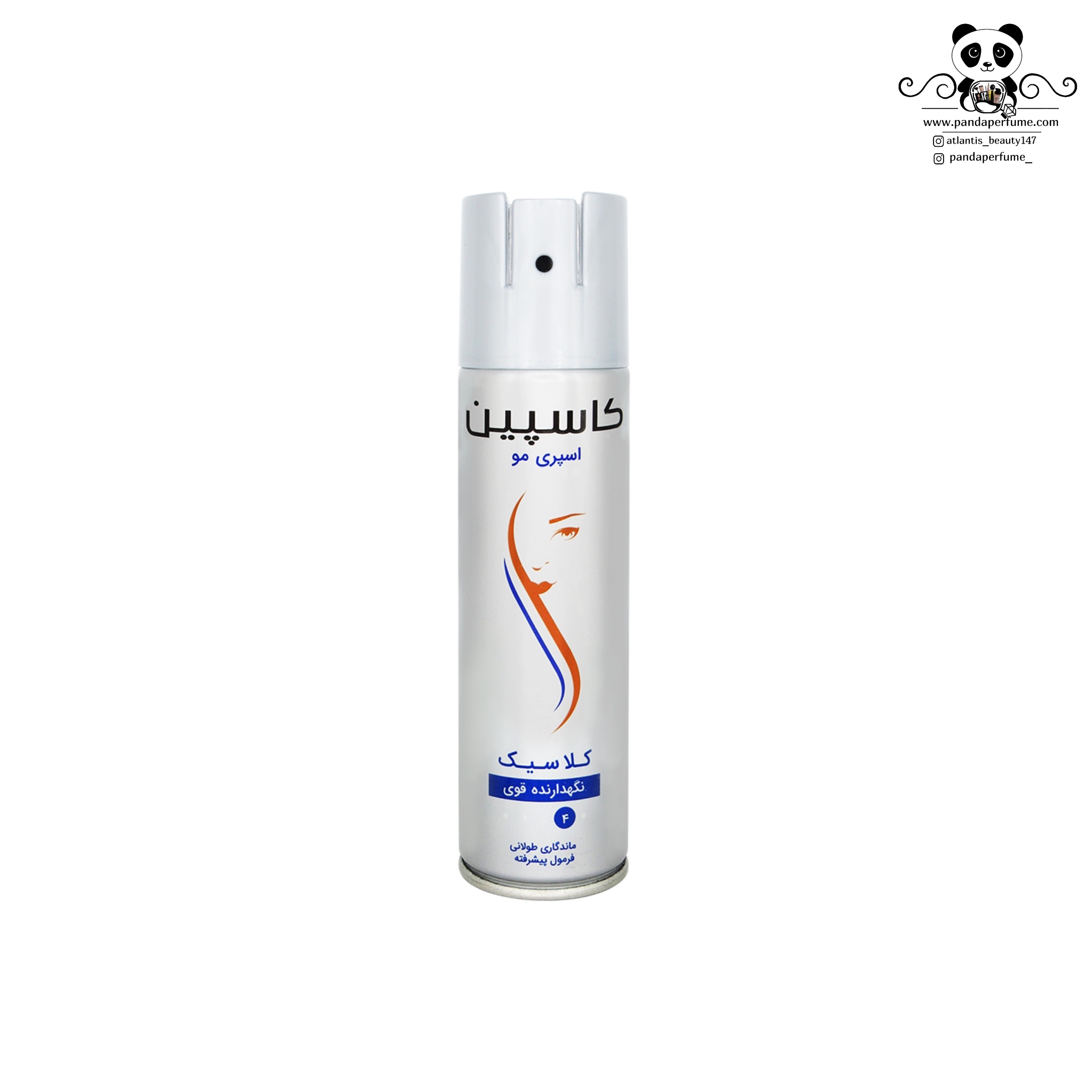 اسپری مو کلاسیک کاسپین Caspian 