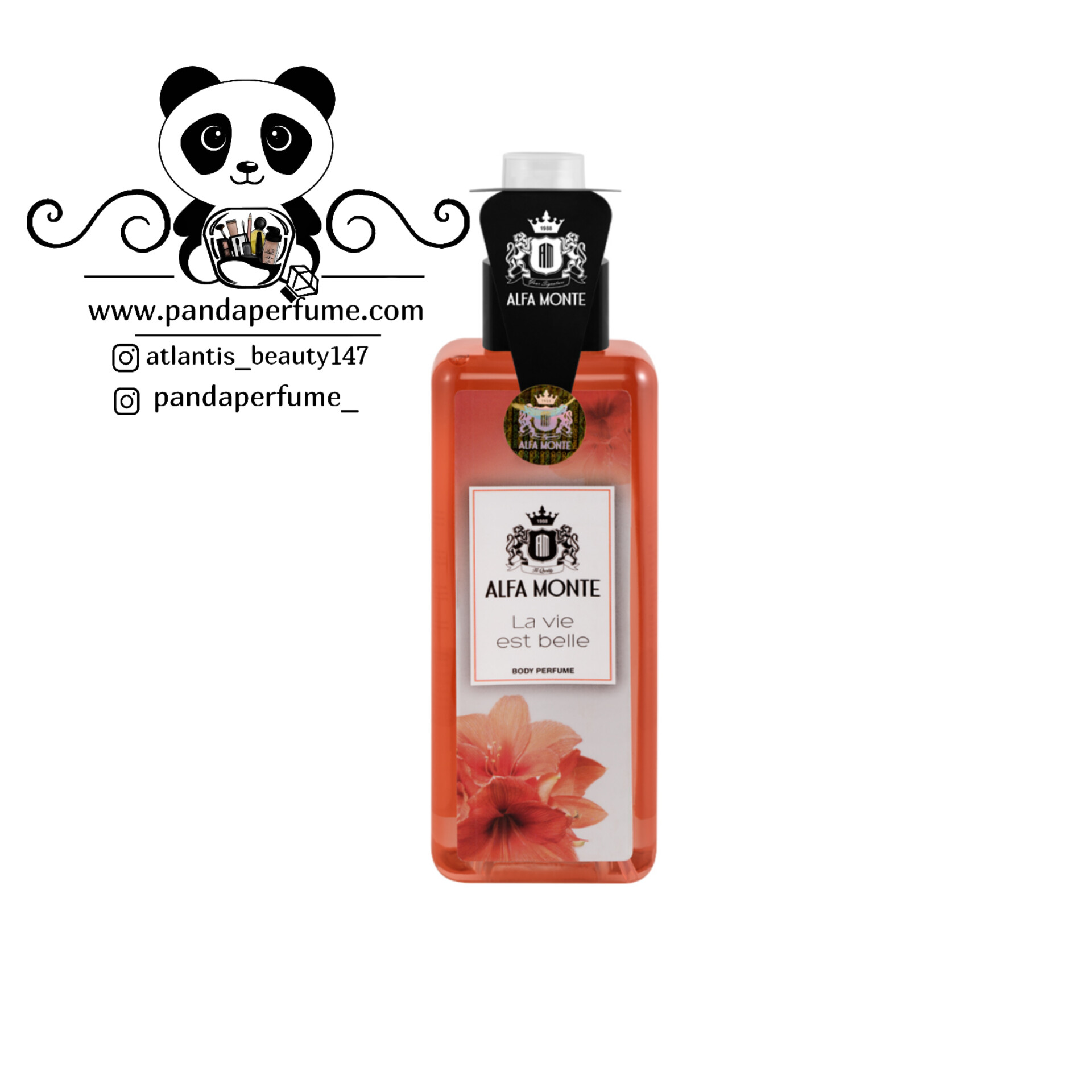 بادی پرفیوم لویه بل (La Vie Est Belle) آلفامونته Alfa Monte