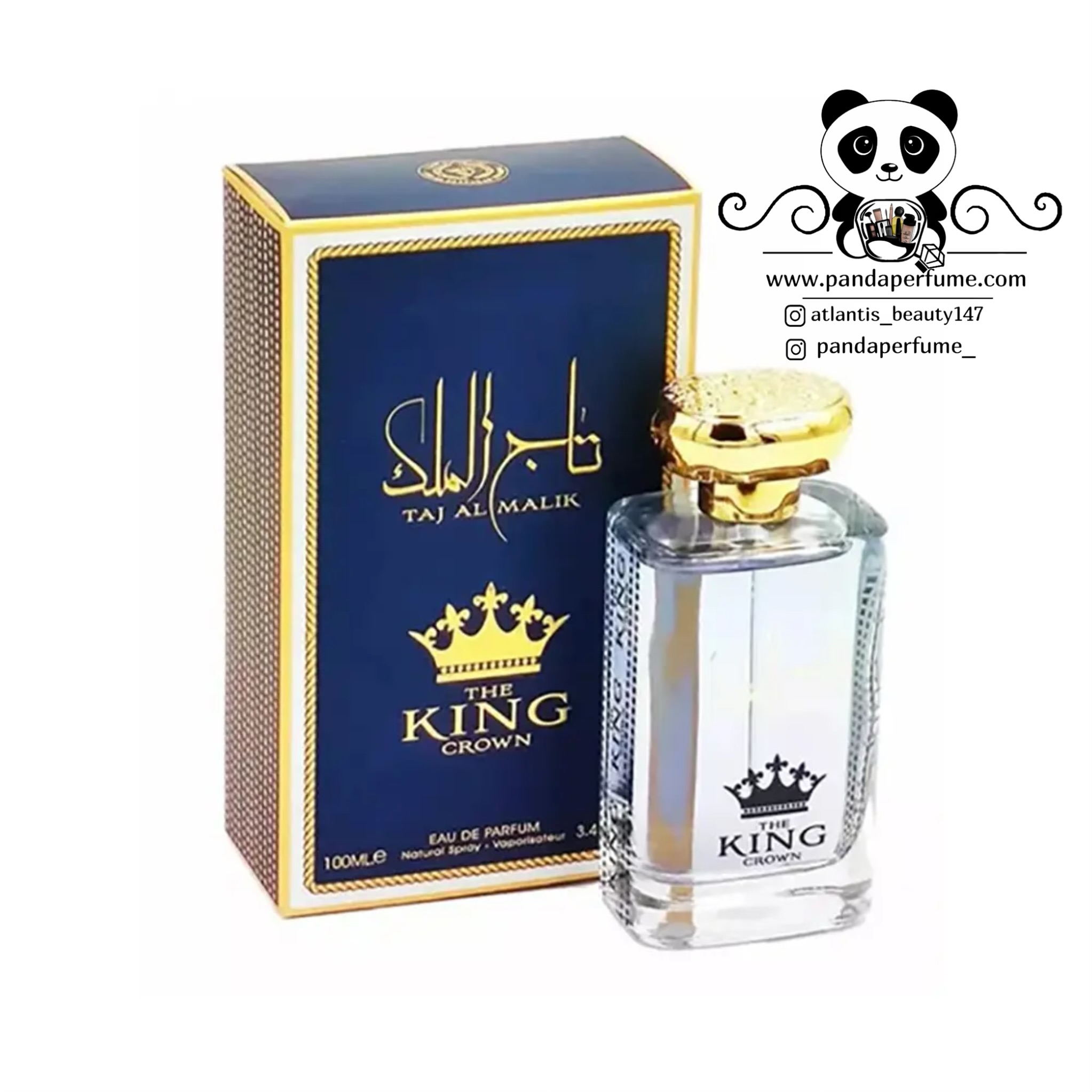  تاج الملک  |  TAJ Al Malik 