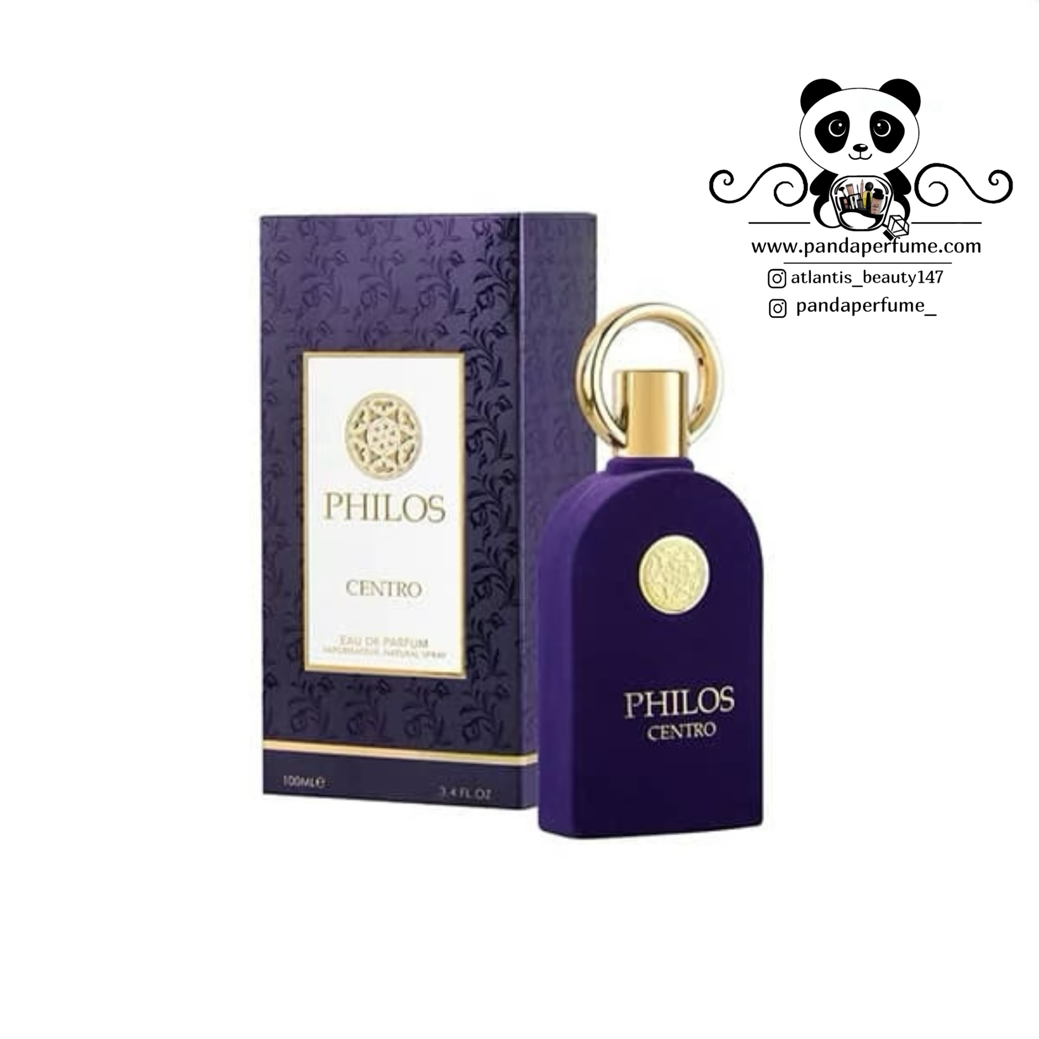 الحمبرا فیلوس پورا  | Alhambra Philos Pura