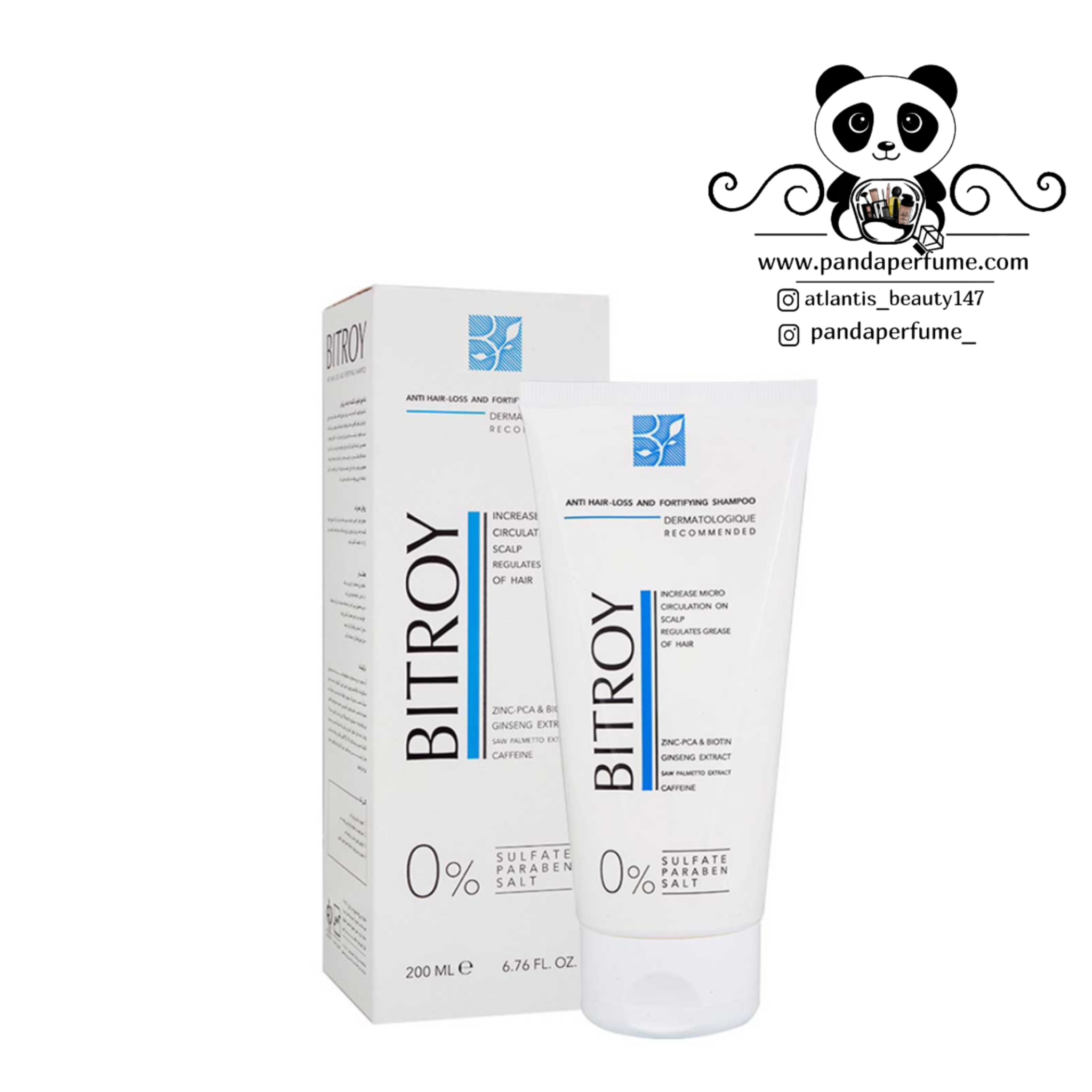بیتروی (Bitroy) شامپو تقویت کننده و ضد ریزش موی بیتروی 200 میلی لیتر |  Bitroy Anti Hair Loss and Fortifying Shampoo