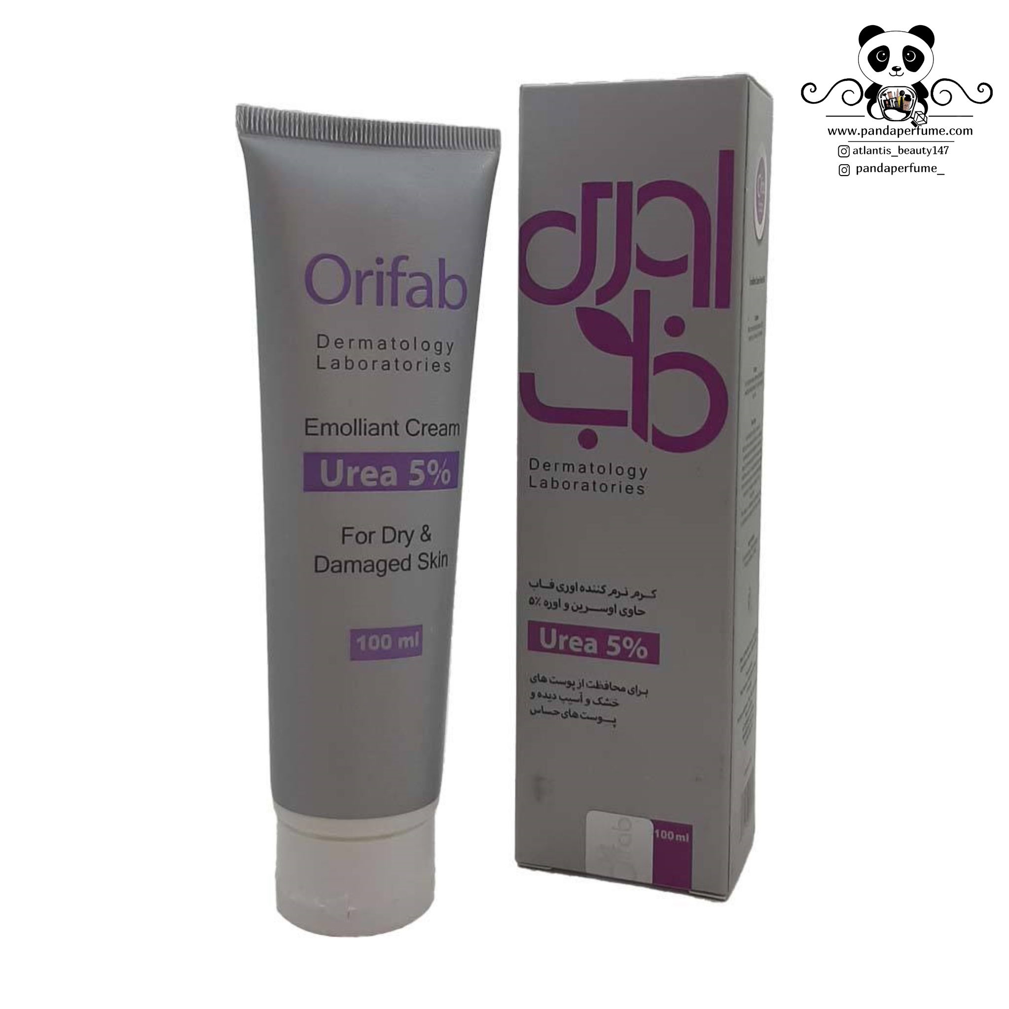 کرم مرطوب کننده اوری فاب حاوی اوسرین و اوره 5%  |  Orifab Cream